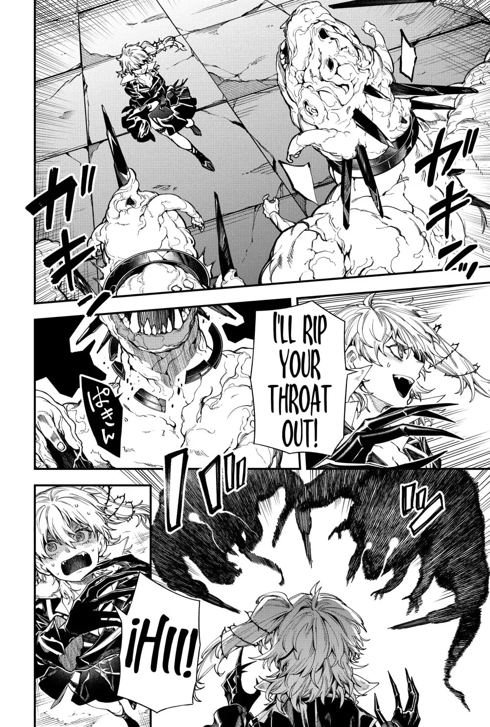 Humanity's Salvation Game Chapter 127 page 6 - 