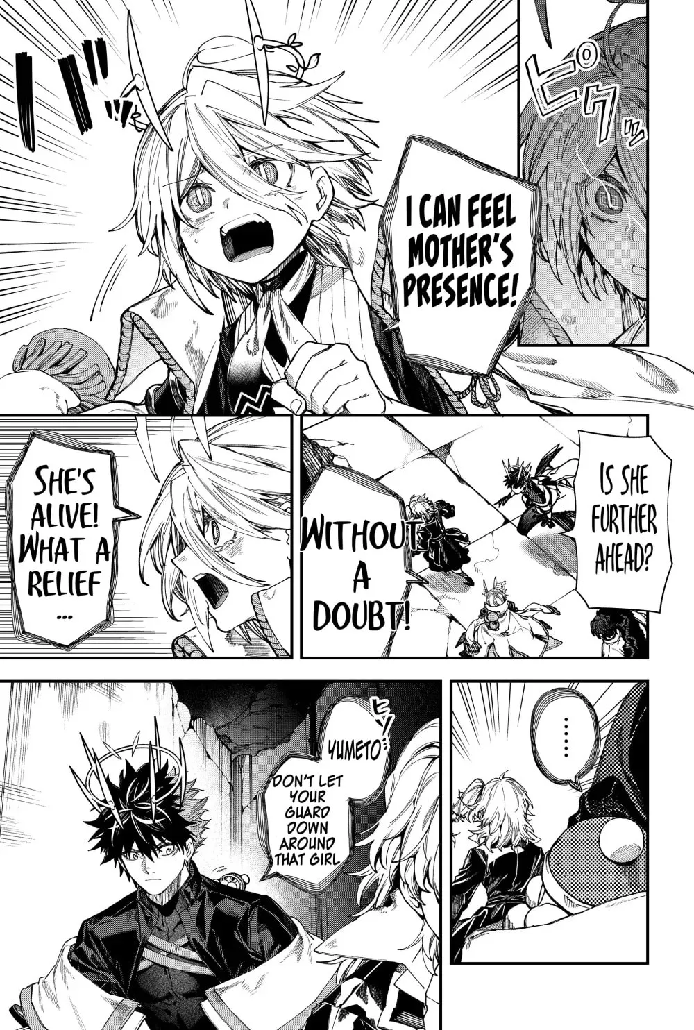 Humanity's Salvation Game Chapter 127 page 9 - 