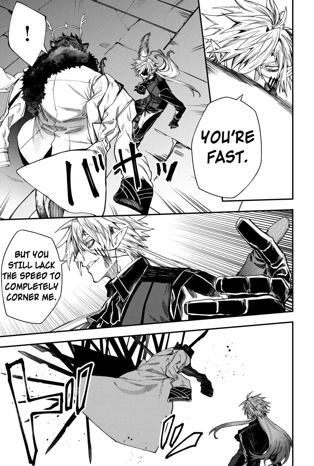 Humanity's Salvation Game Chapter 128 page 11 - 
