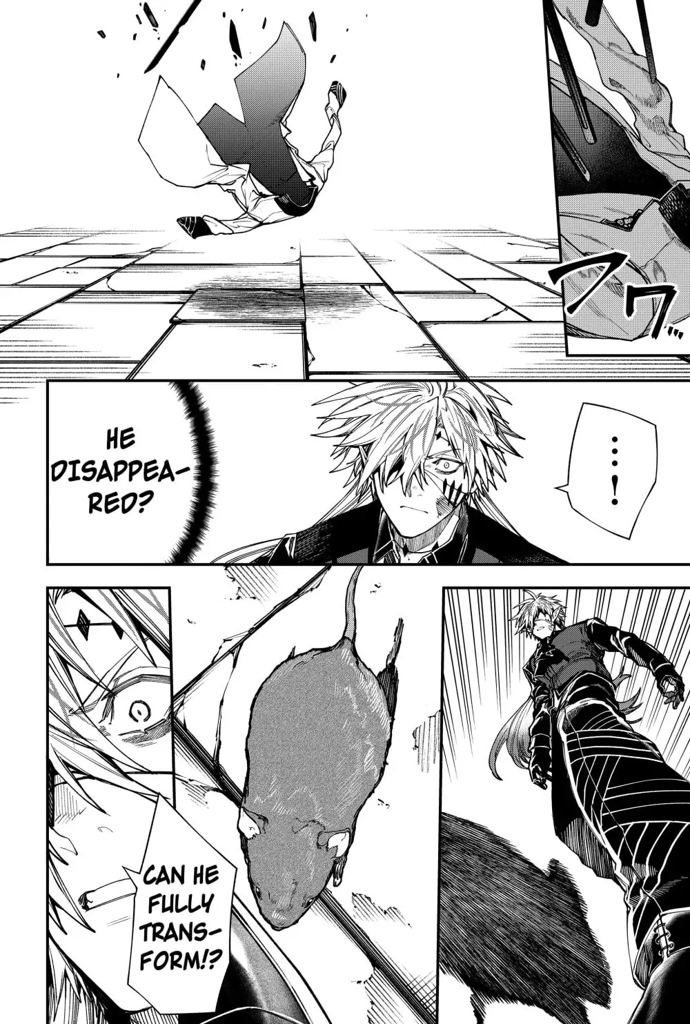 Humanity's Salvation Game Chapter 128 page 12 - 