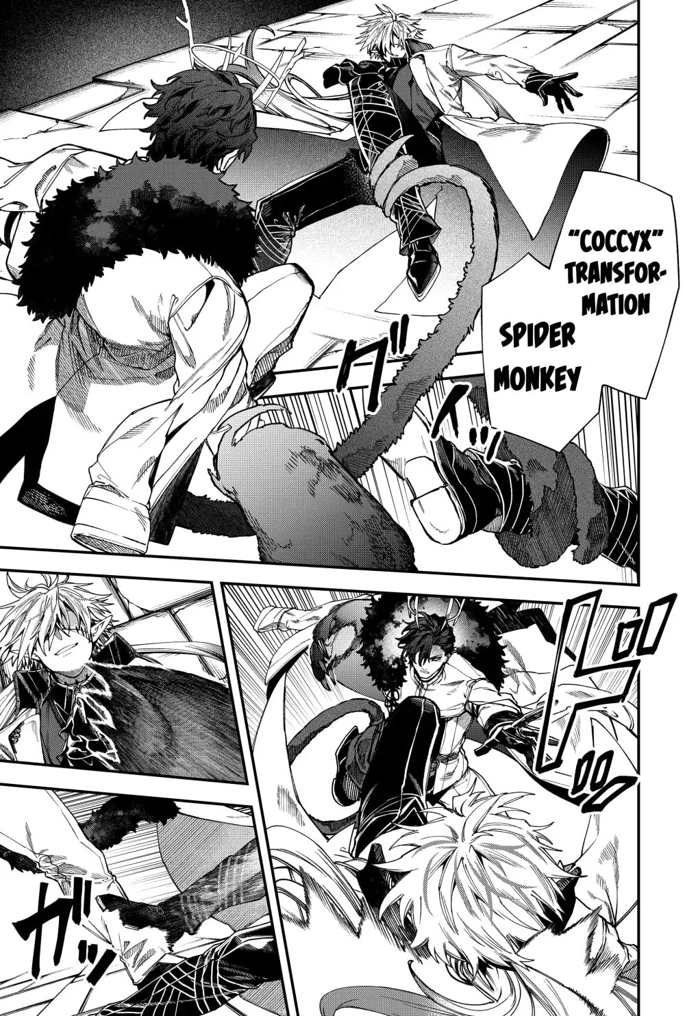 Humanity's Salvation Game Chapter 128 page 7 - 