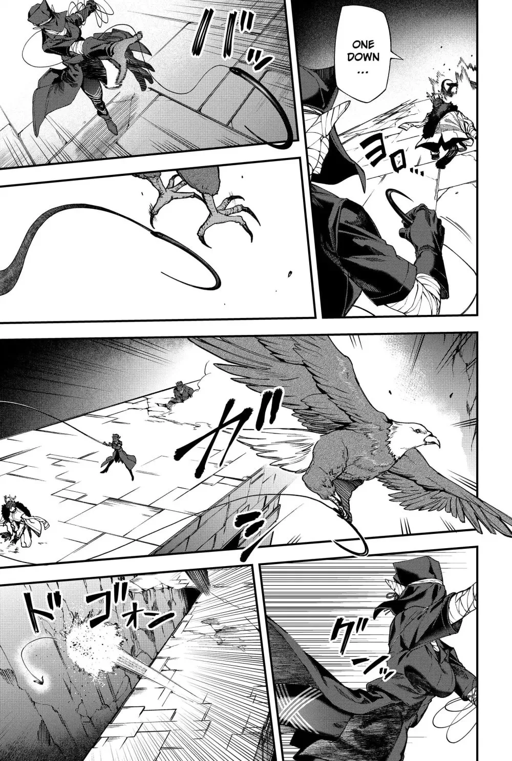Humanity's Salvation Game Chapter 129 page 13 - 