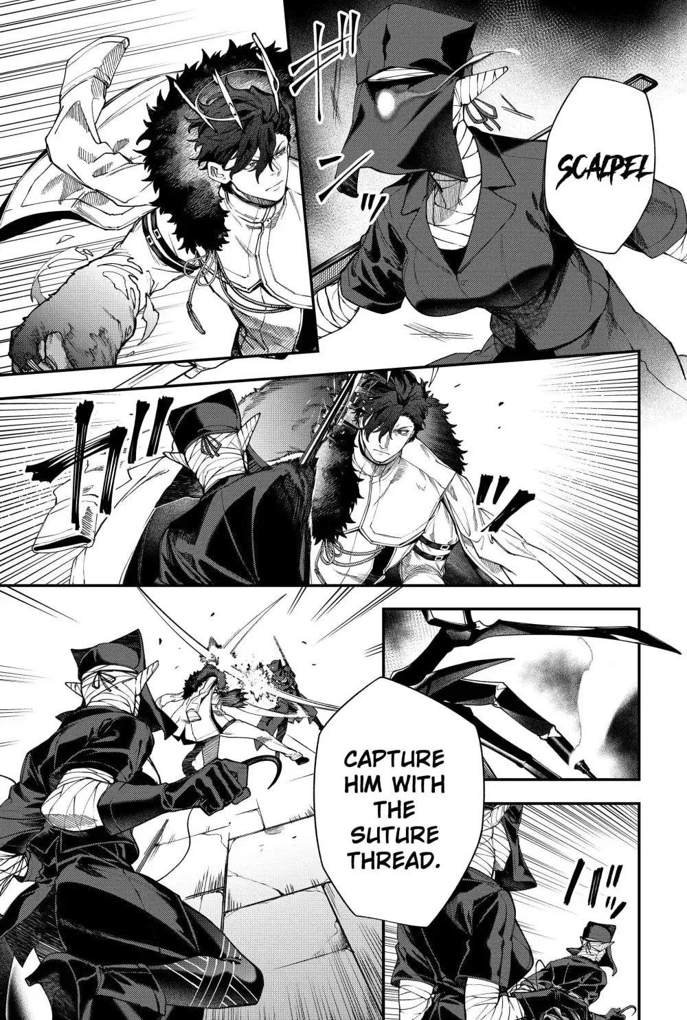 Humanity's Salvation Game Chapter 129 page 5 - 