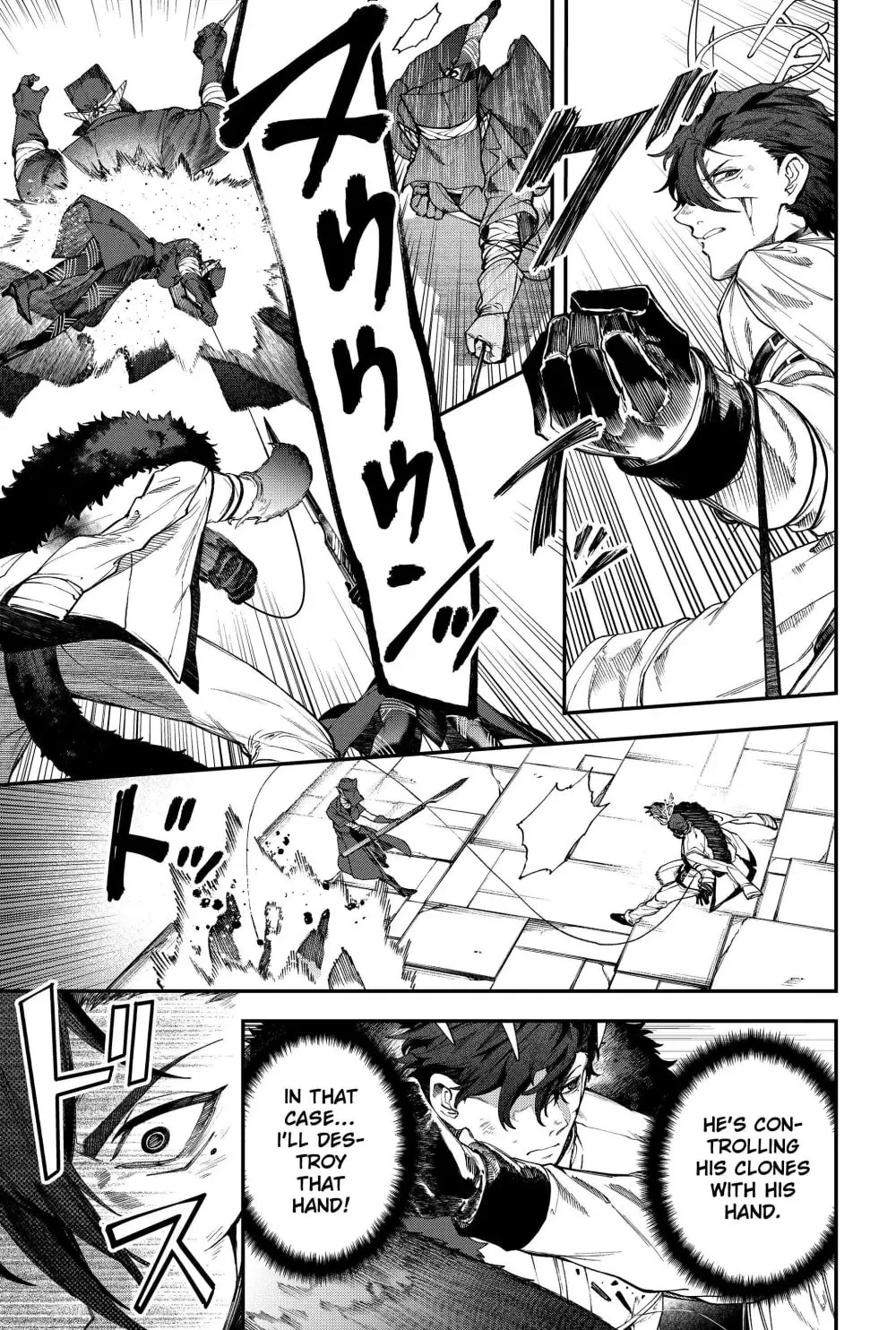 Humanity's Salvation Game Chapter 129 page 7 - 