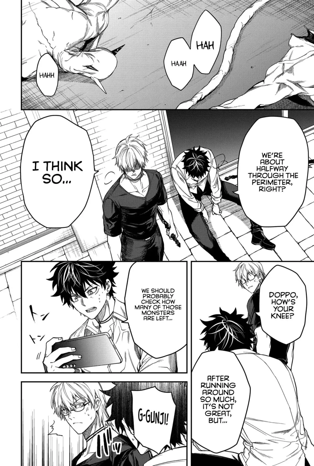 Humanity's Salvation Game Chapter 13 page 17 - 