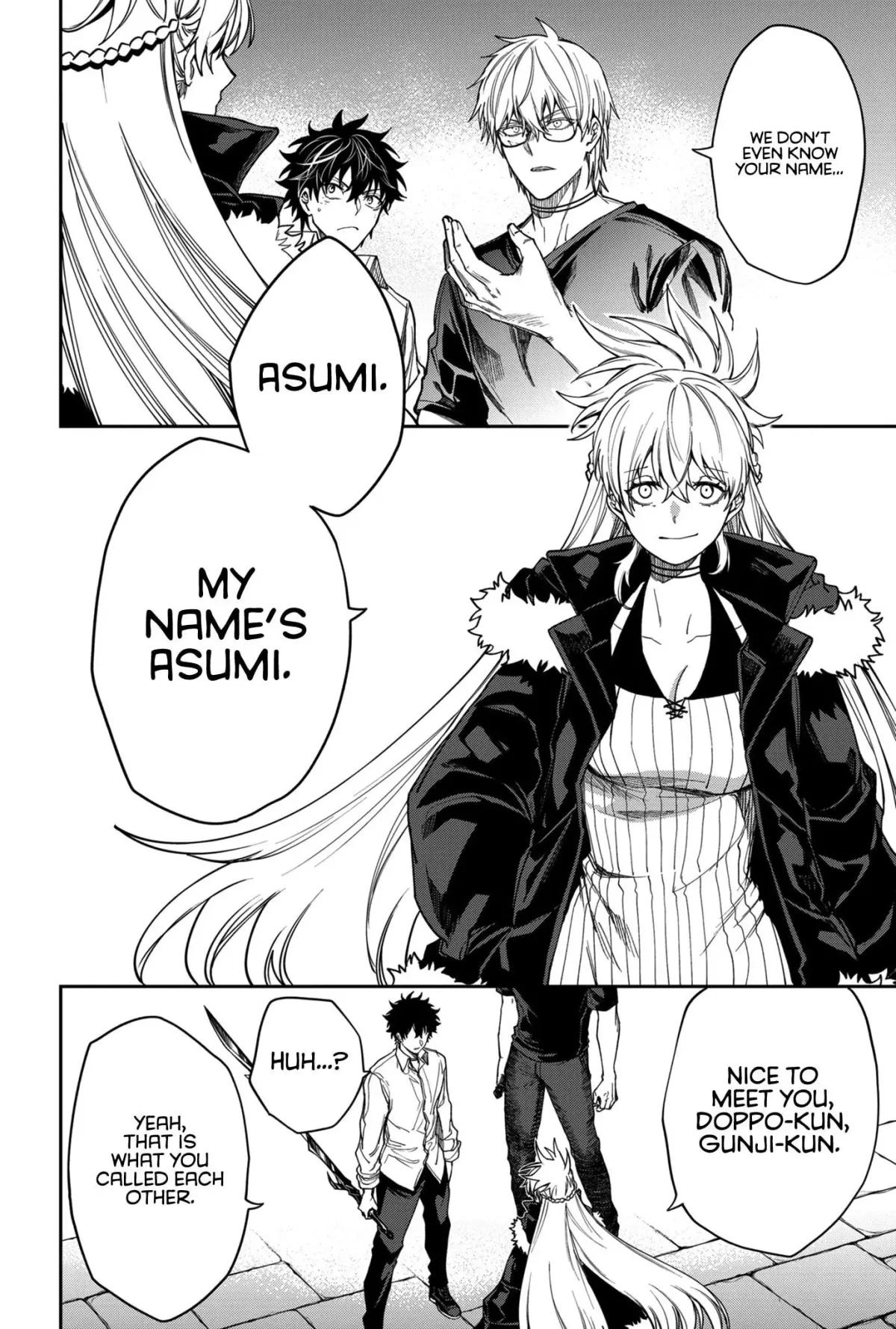Humanity's Salvation Game Chapter 13 page 3 - 