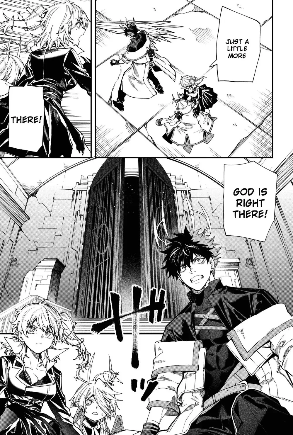 Humanity's Salvation Game Chapter 130 page 13 - 