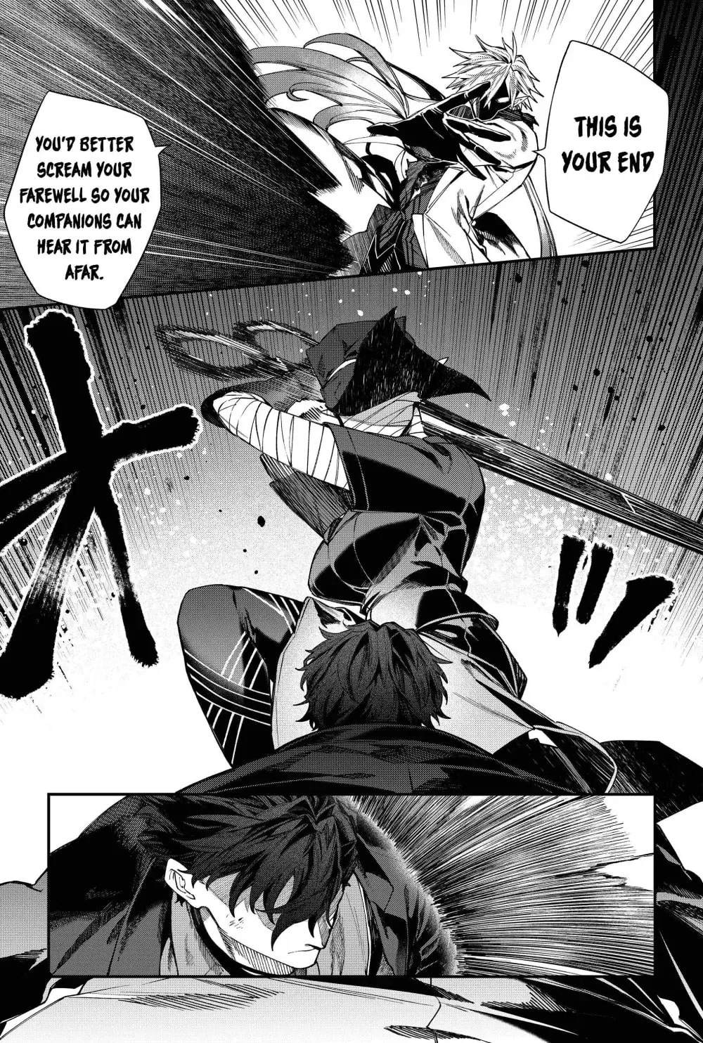 Humanity's Salvation Game Chapter 130 page 7 - 