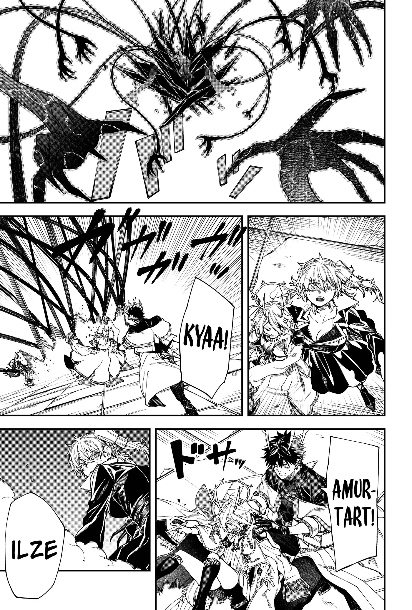 Humanity's Salvation Game Chapter 131 page 11 - 
