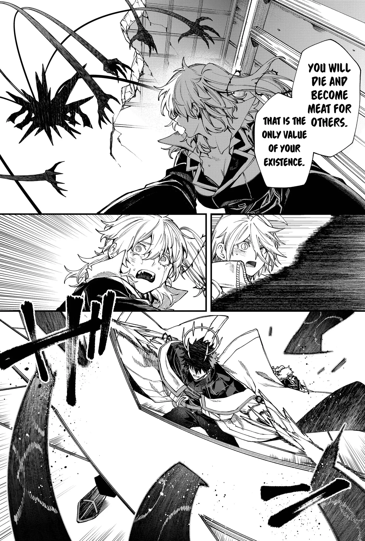 Humanity's Salvation Game Chapter 131 page 12 - 