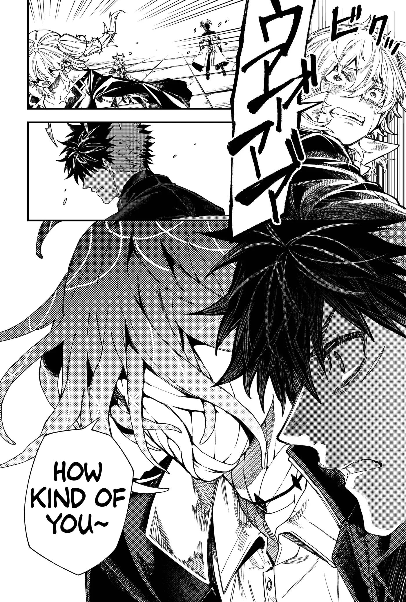Humanity's Salvation Game Chapter 131 page 14 - 