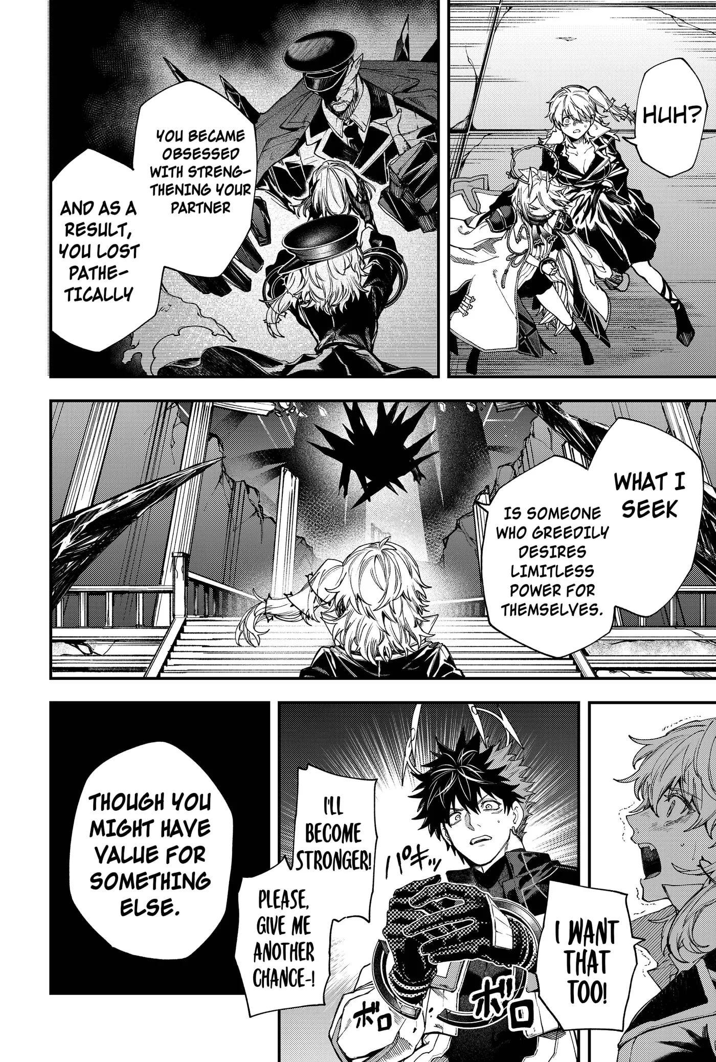 Humanity's Salvation Game Chapter 131 page 10 - 