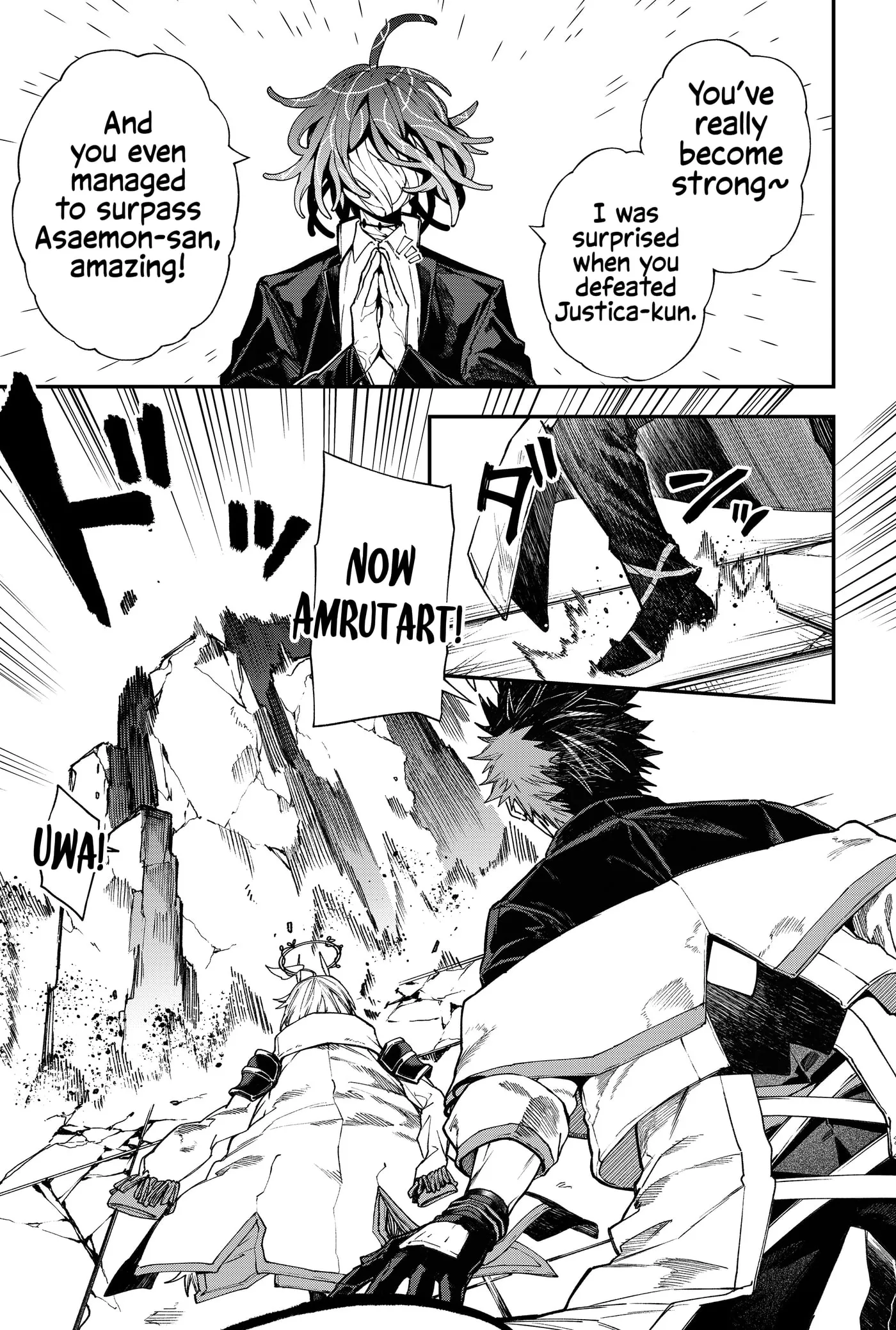 Humanity's Salvation Game Chapter 132 page 5 - 