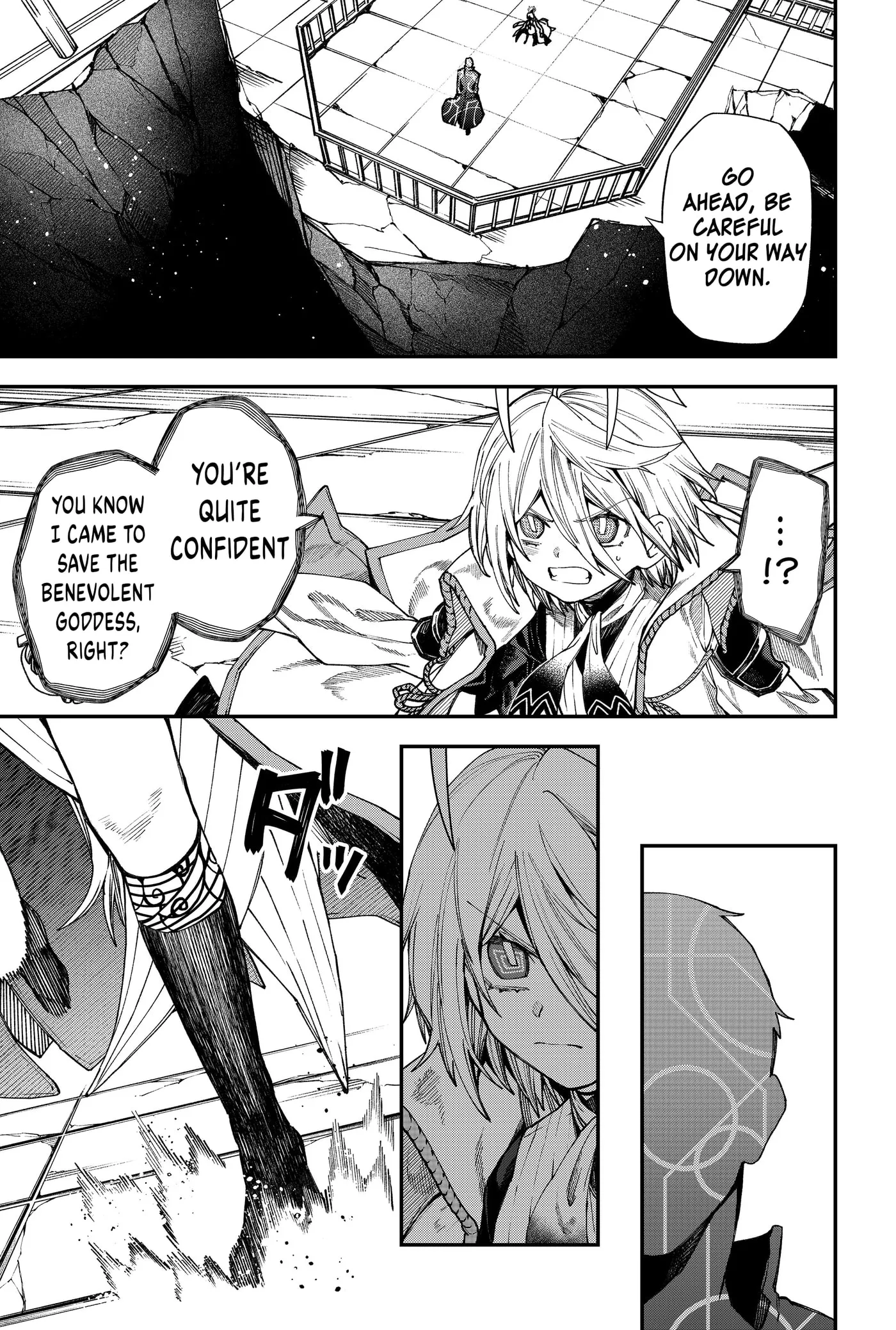 Humanity's Salvation Game Chapter 132 page 7 - 