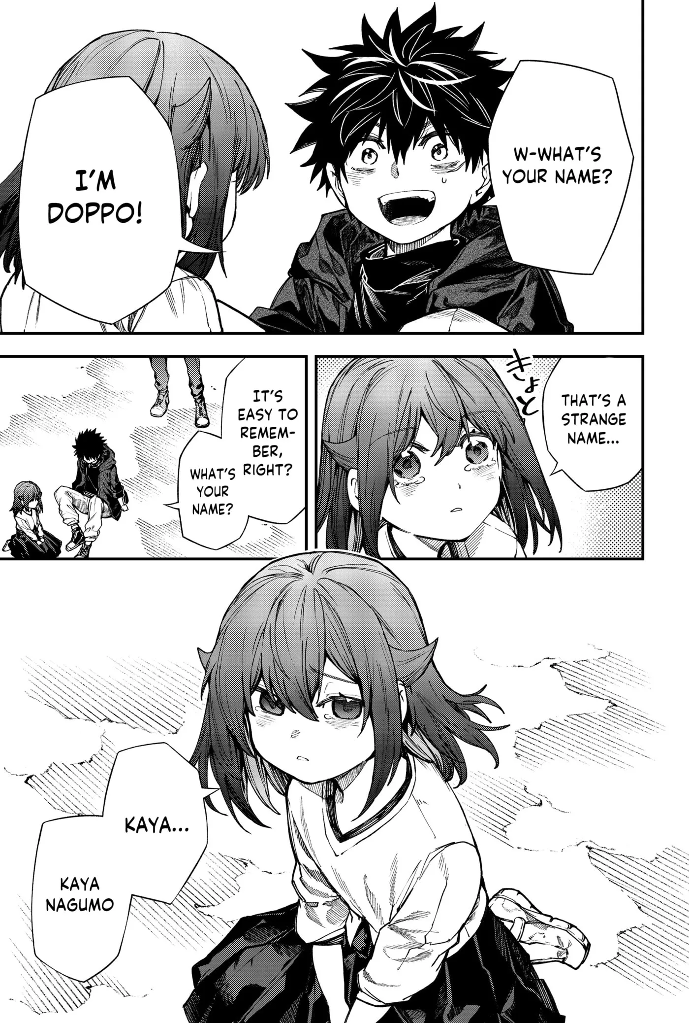 Humanity's Salvation Game Chapter 134 page 15 - 