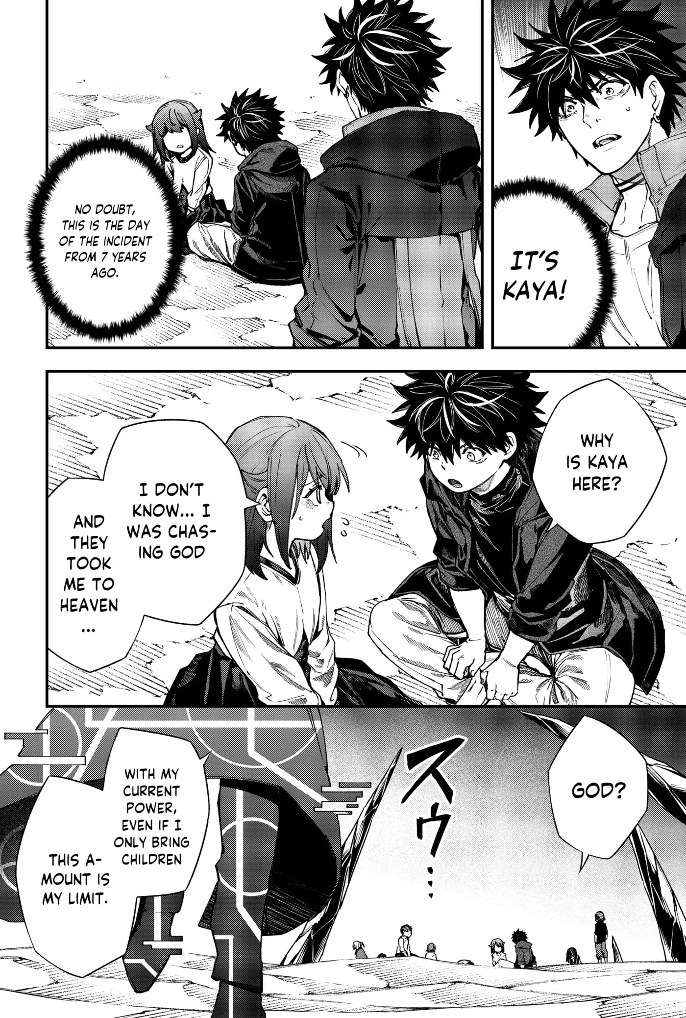 Humanity's Salvation Game Chapter 134 page 16 - 