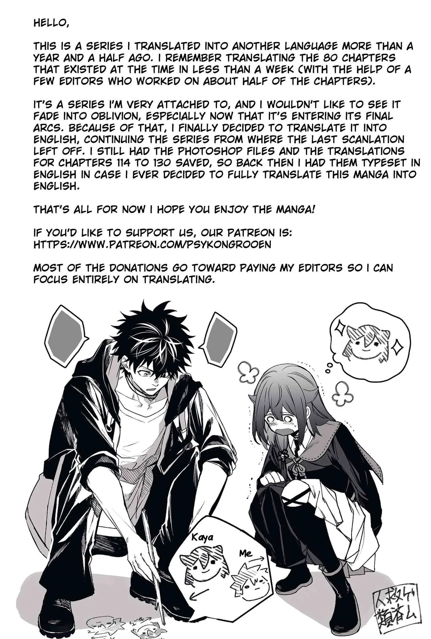 Humanity's Salvation Game Chapter 134 page 18 - 