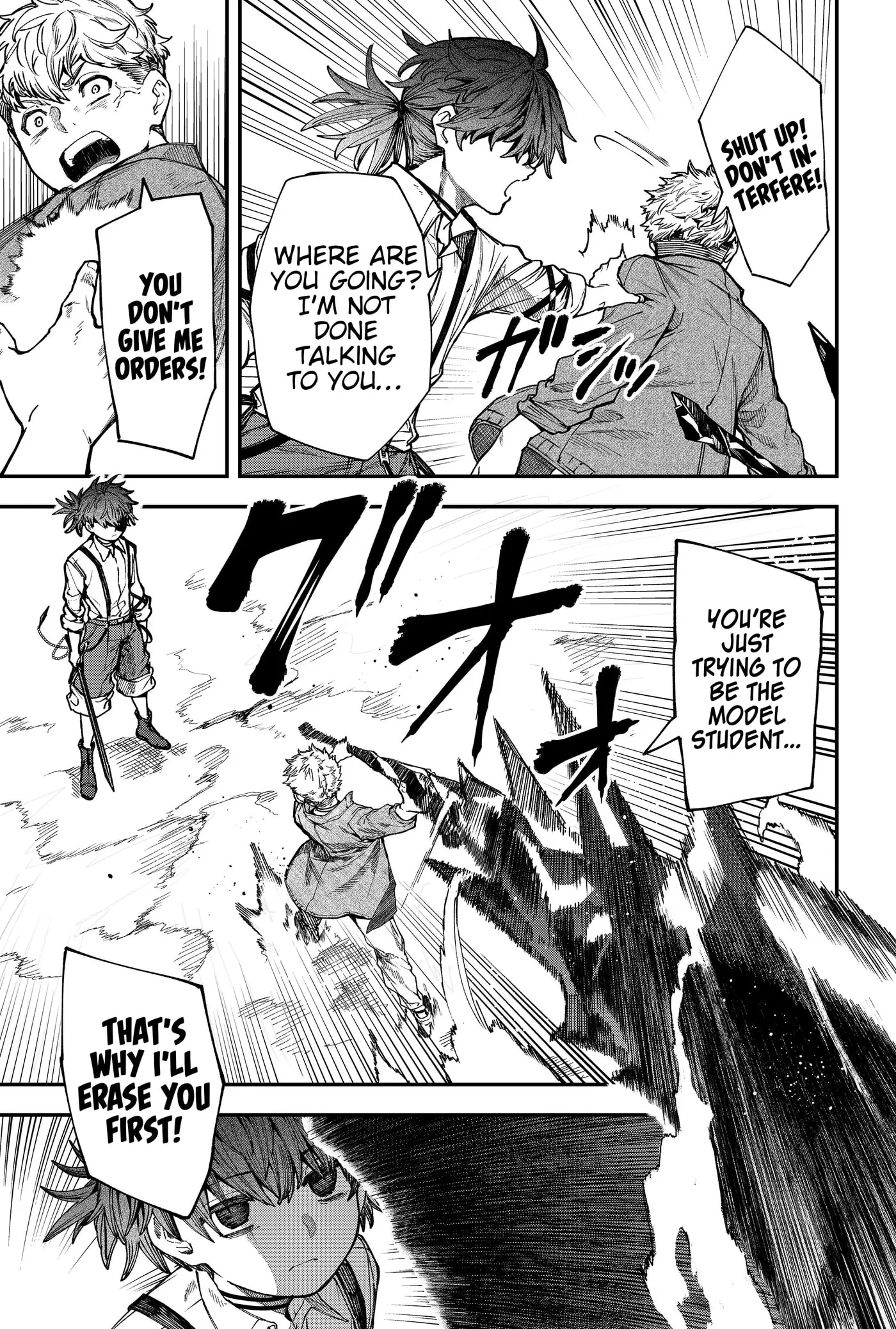 Humanity's Salvation Game Chapter 135 page 15 - 