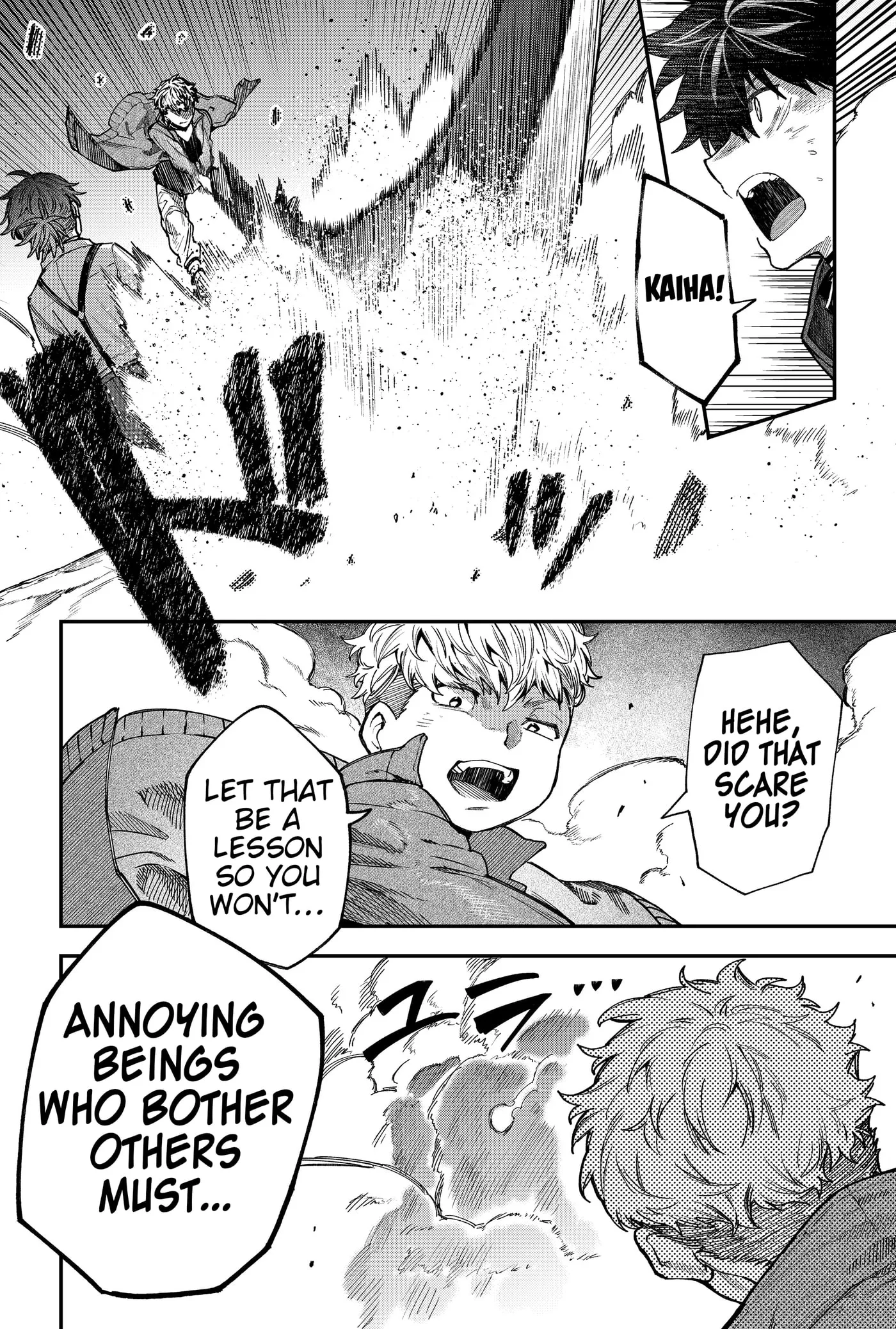 Humanity's Salvation Game Chapter 135 page 16 - 