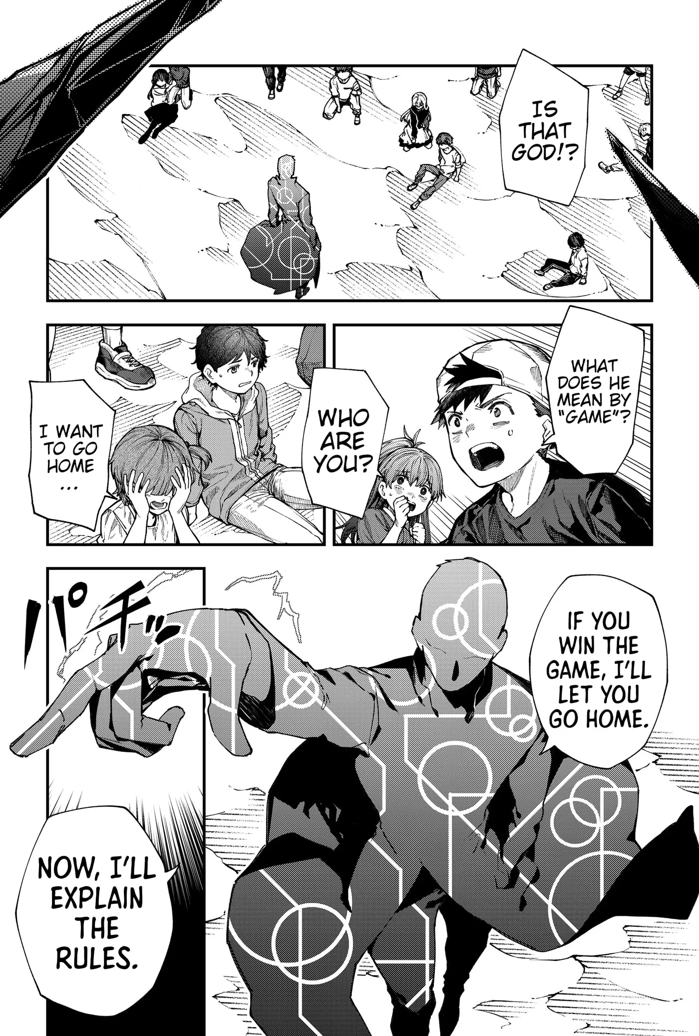 Humanity's Salvation Game Chapter 135 page 4 - 