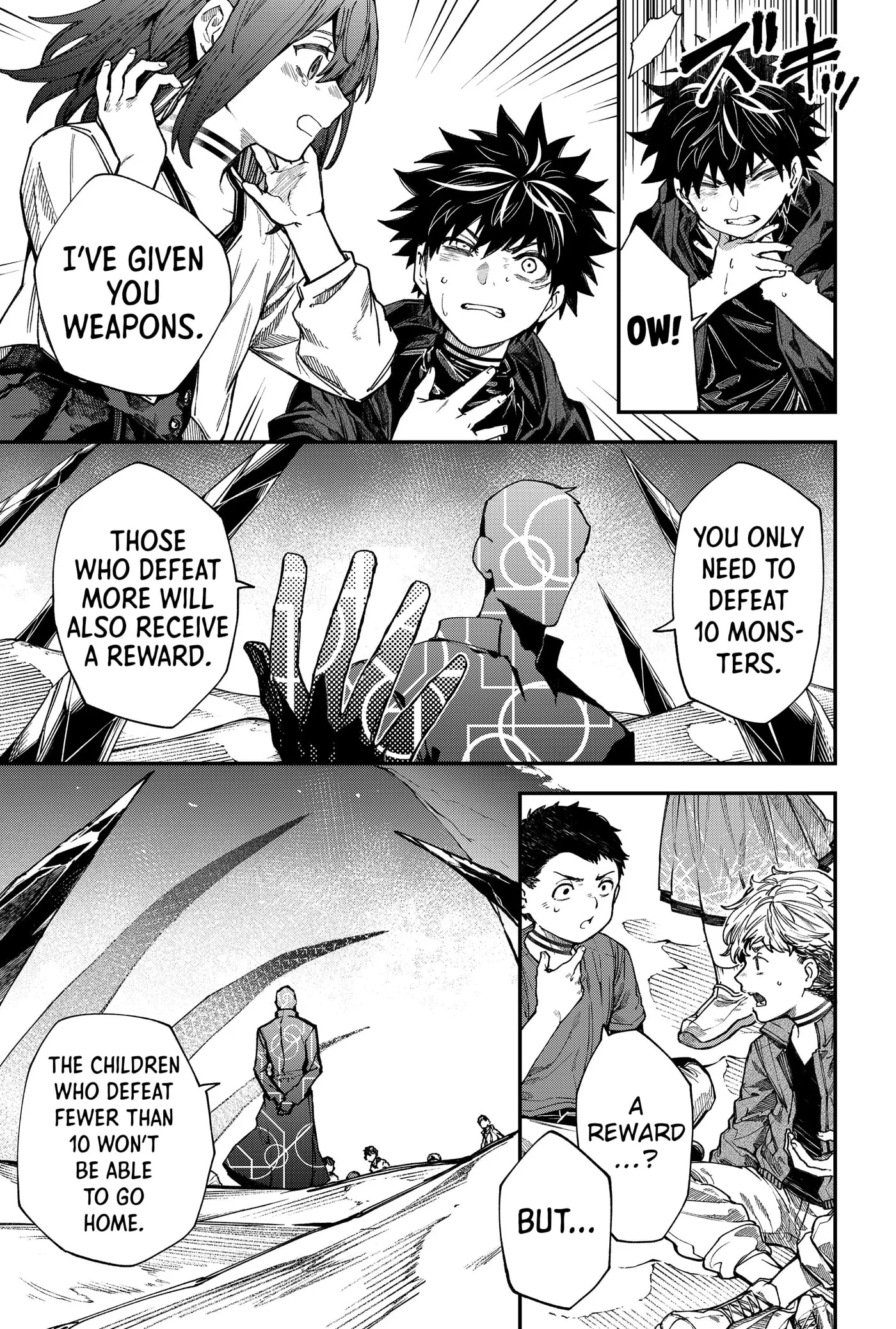 Humanity's Salvation Game Chapter 135 page 5 - 