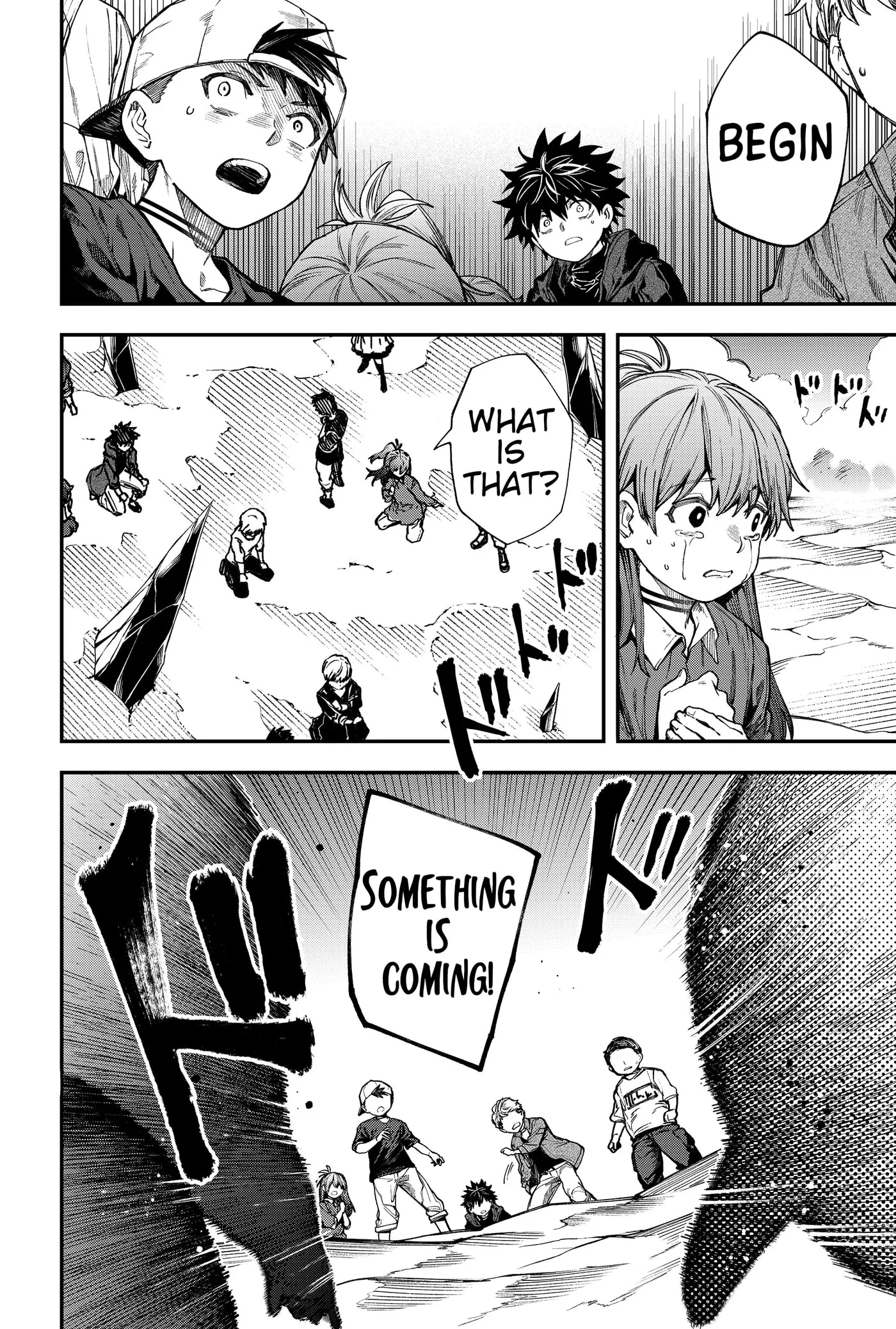 Humanity's Salvation Game Chapter 135 page 6 - 