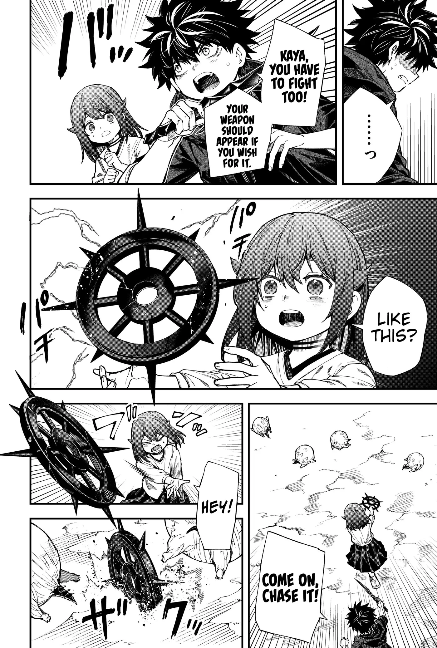 Humanity's Salvation Game Chapter 135 page 10 - 