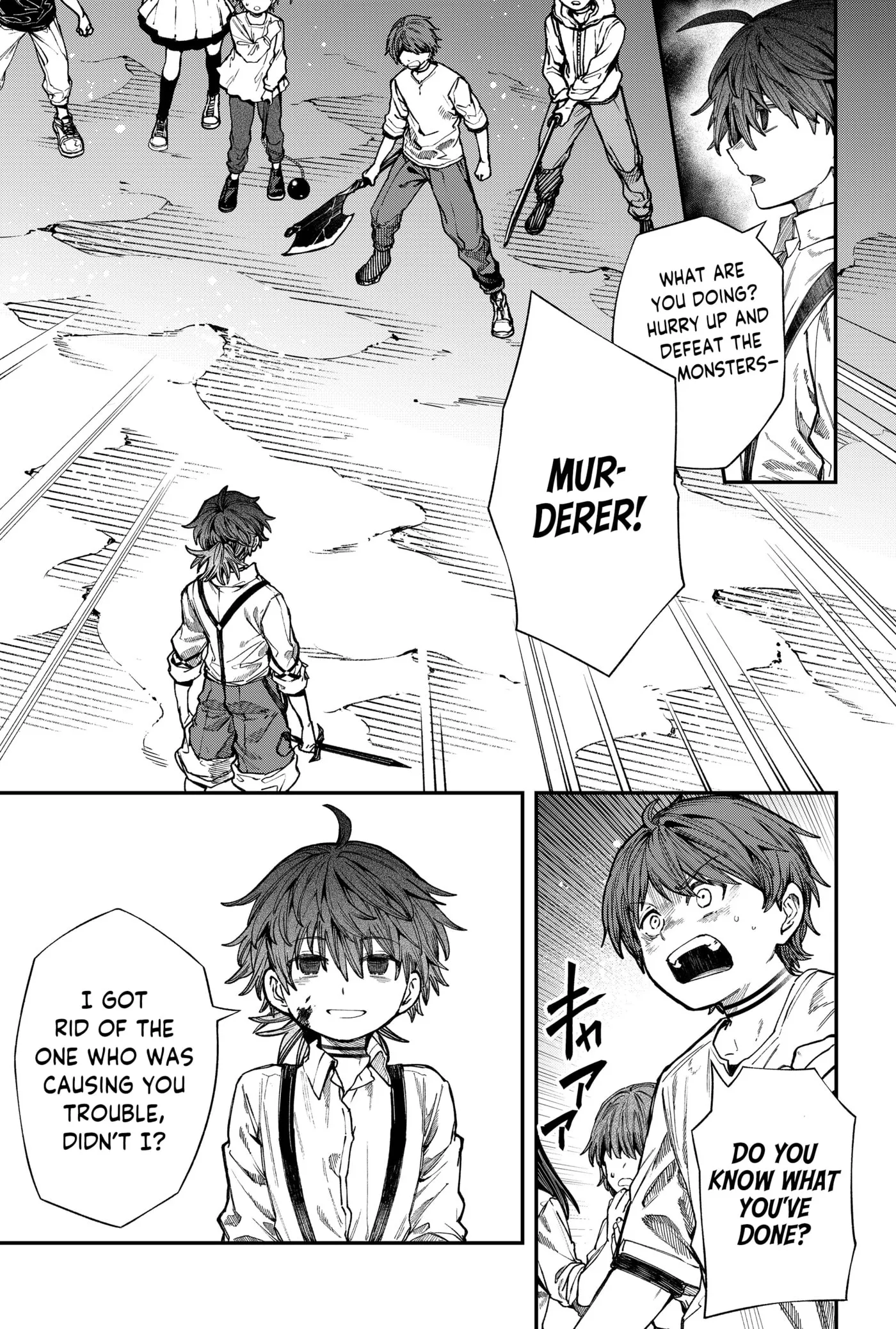 Humanity's Salvation Game Chapter 136 page 5 - 