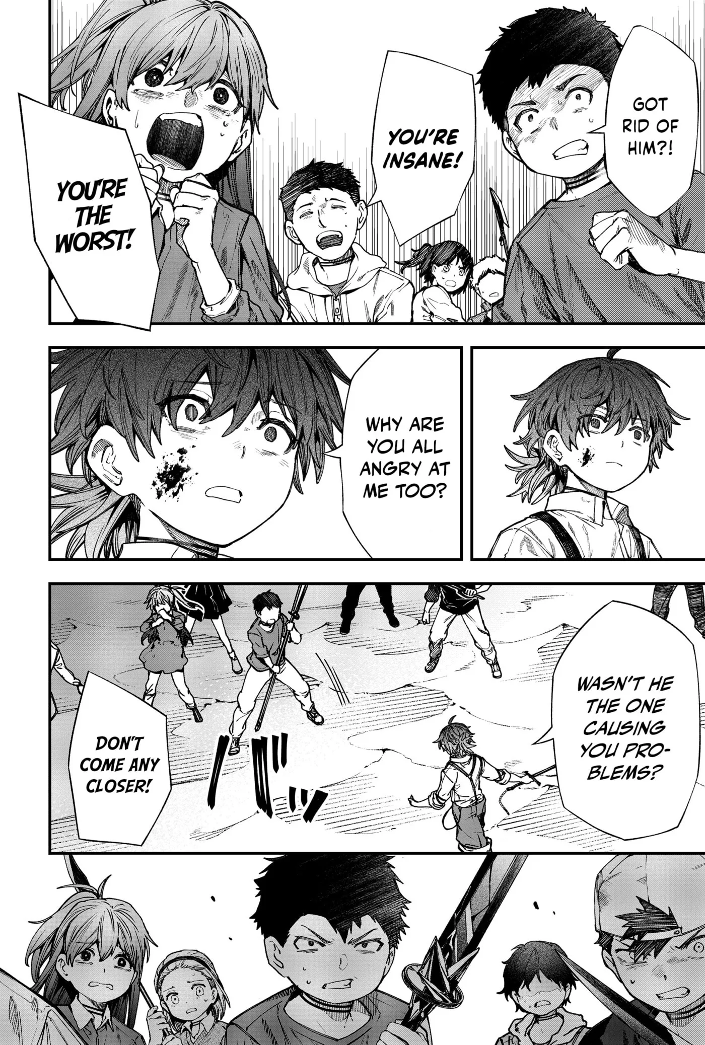Humanity's Salvation Game Chapter 136 page 6 - 