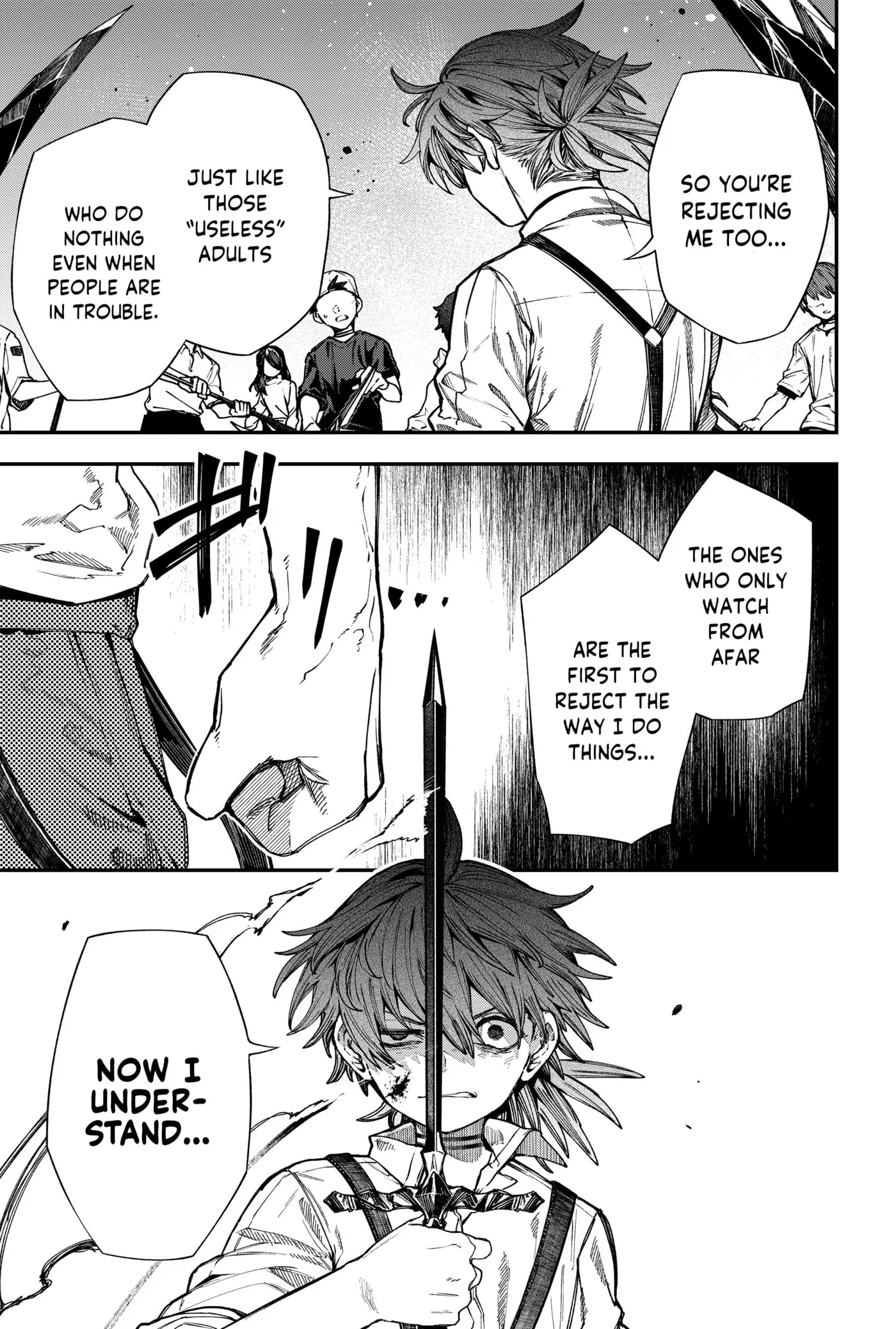 Humanity's Salvation Game Chapter 136 page 7 - 