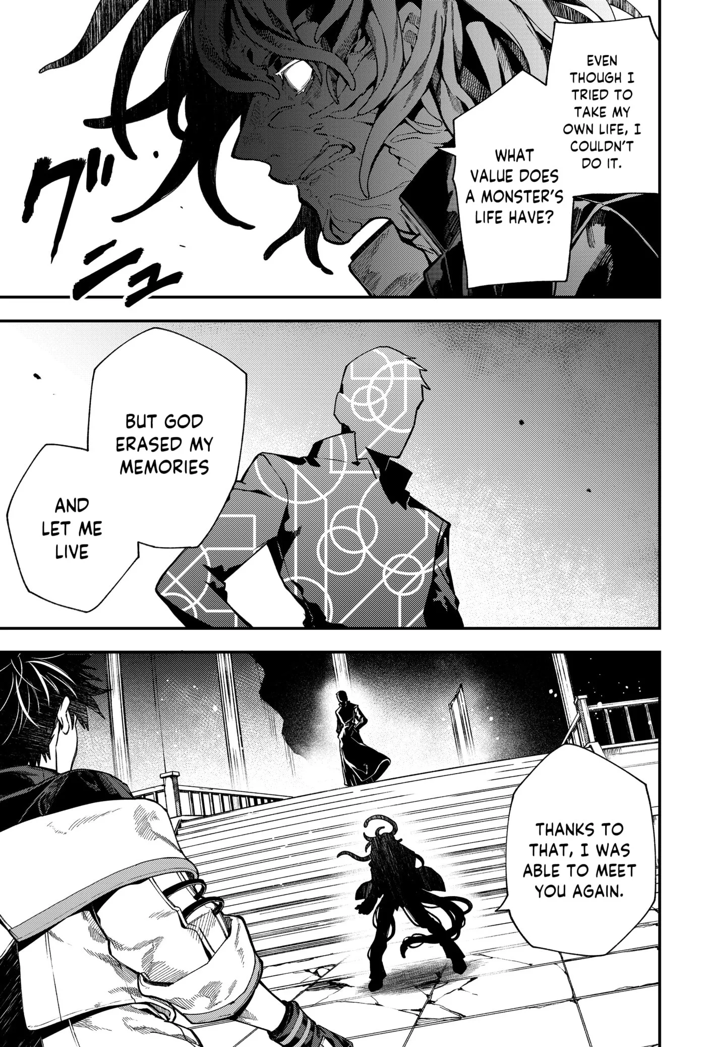 Humanity's Salvation Game Chapter 137 page 15 - 