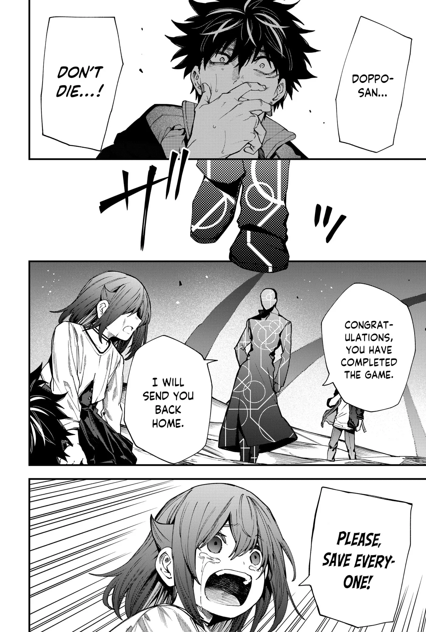 Humanity's Salvation Game Chapter 137 page 10 - 