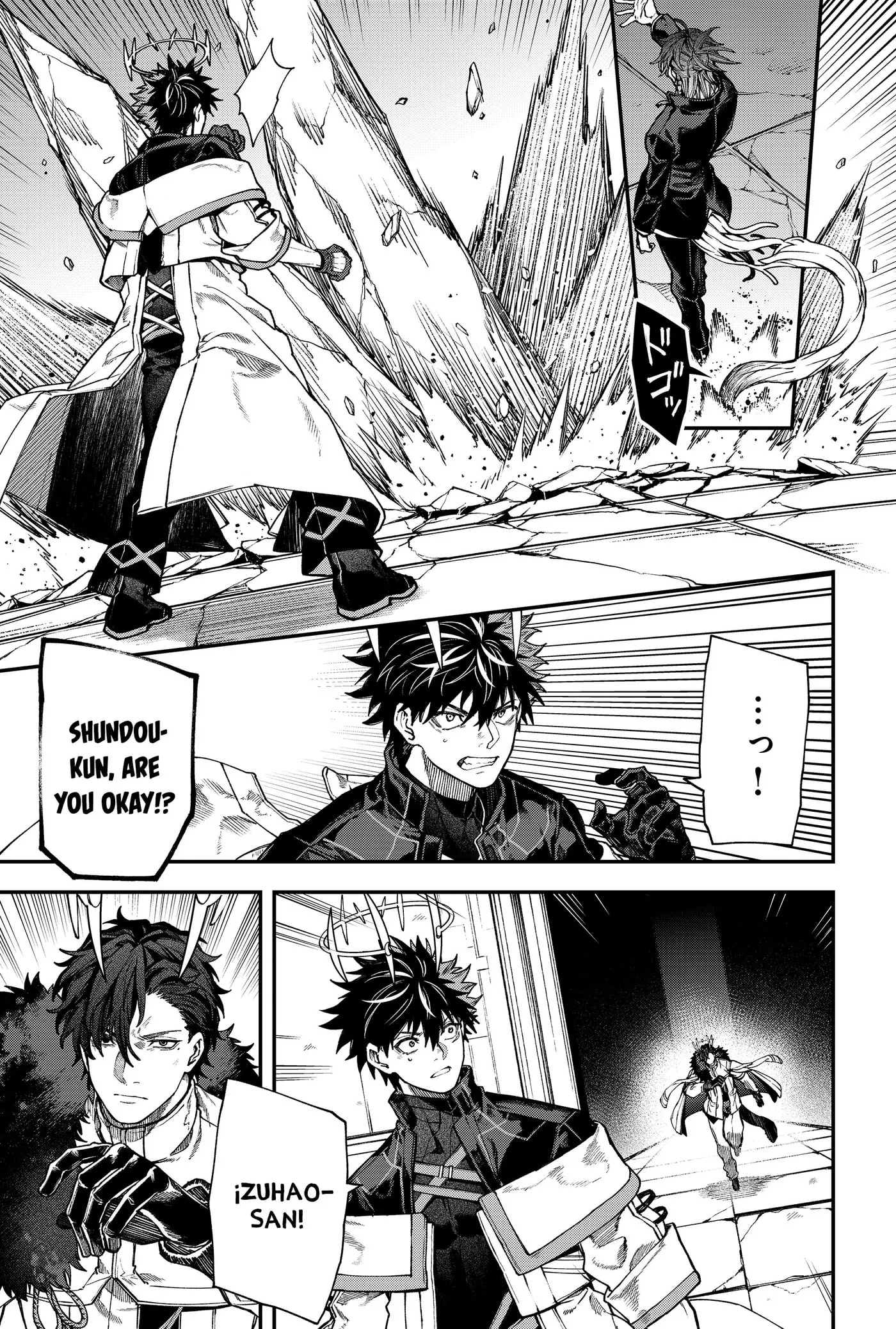 Humanity's Salvation Game Chapter 138 page 15 - 