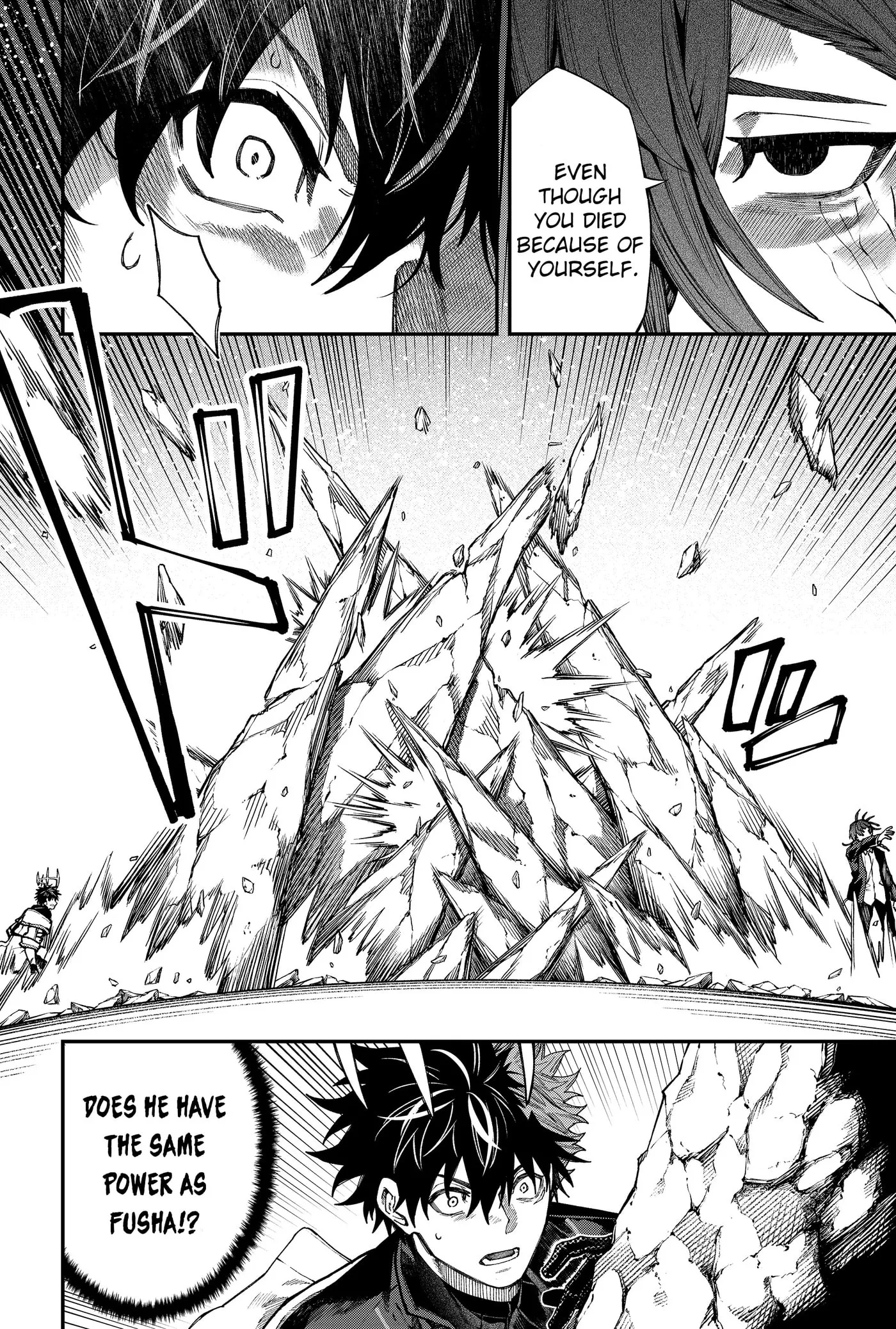 Humanity's Salvation Game Chapter 138 page 3 - 
