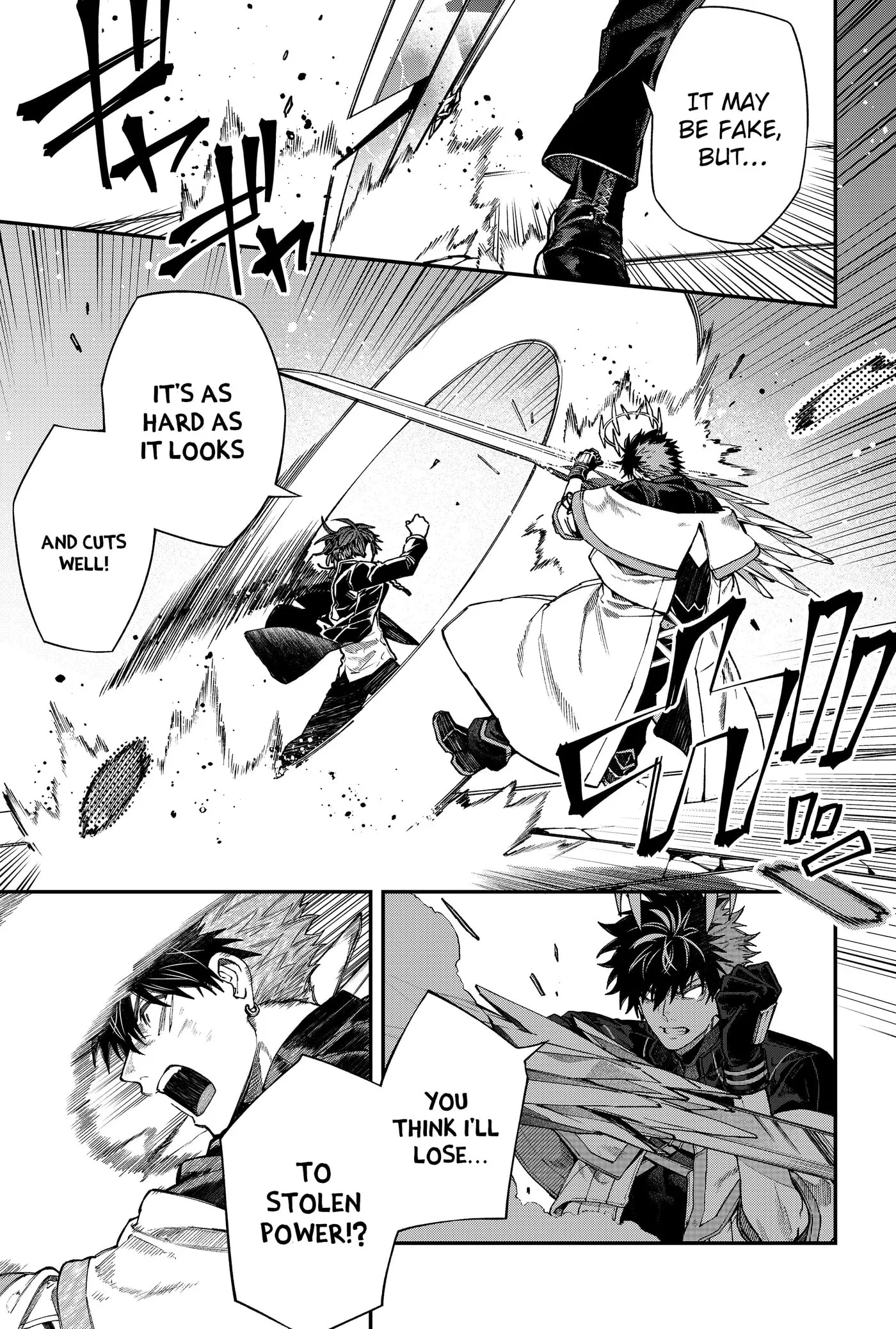 Humanity's Salvation Game Chapter 138 page 6 - 
