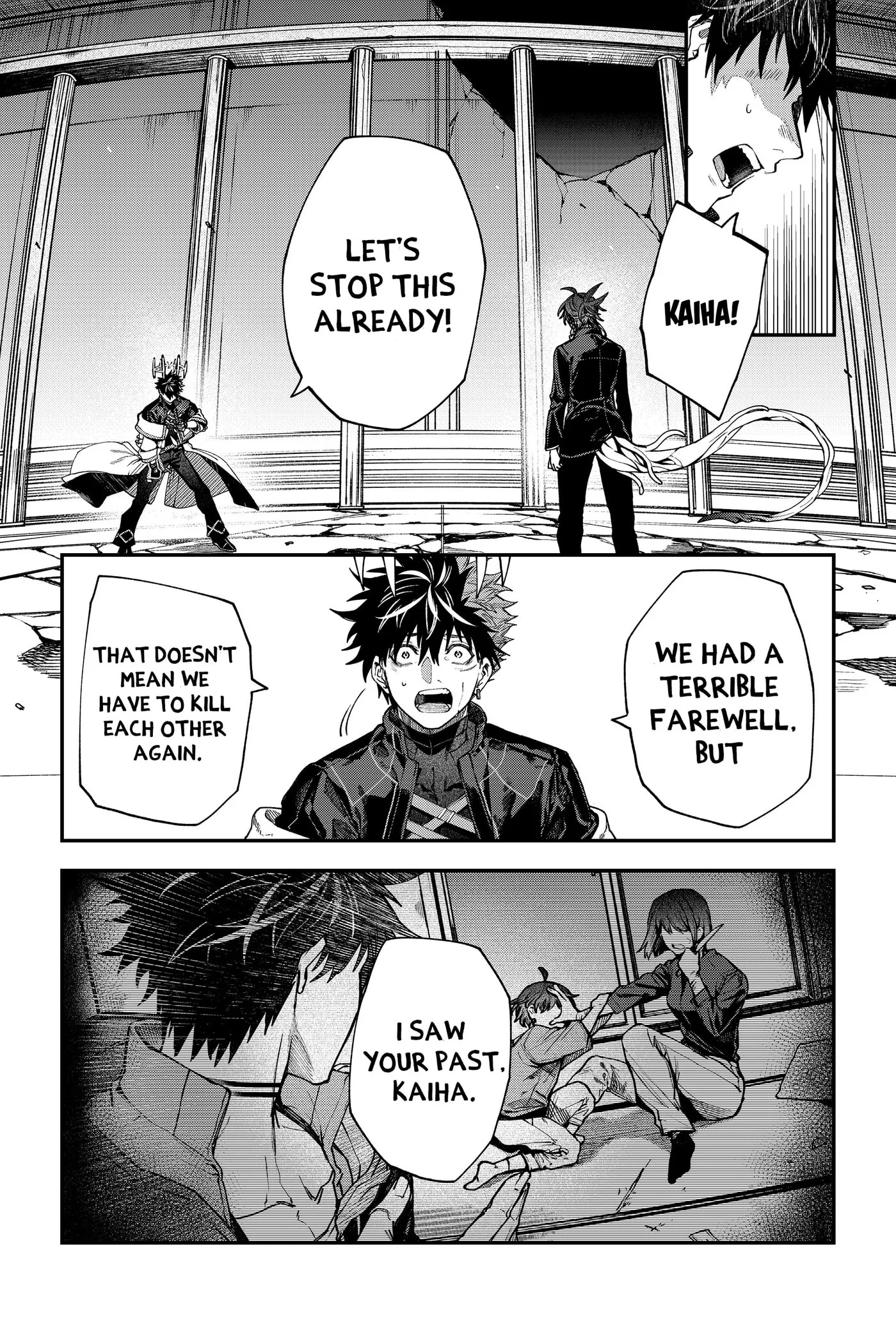 Humanity's Salvation Game Chapter 138 page 10 - 