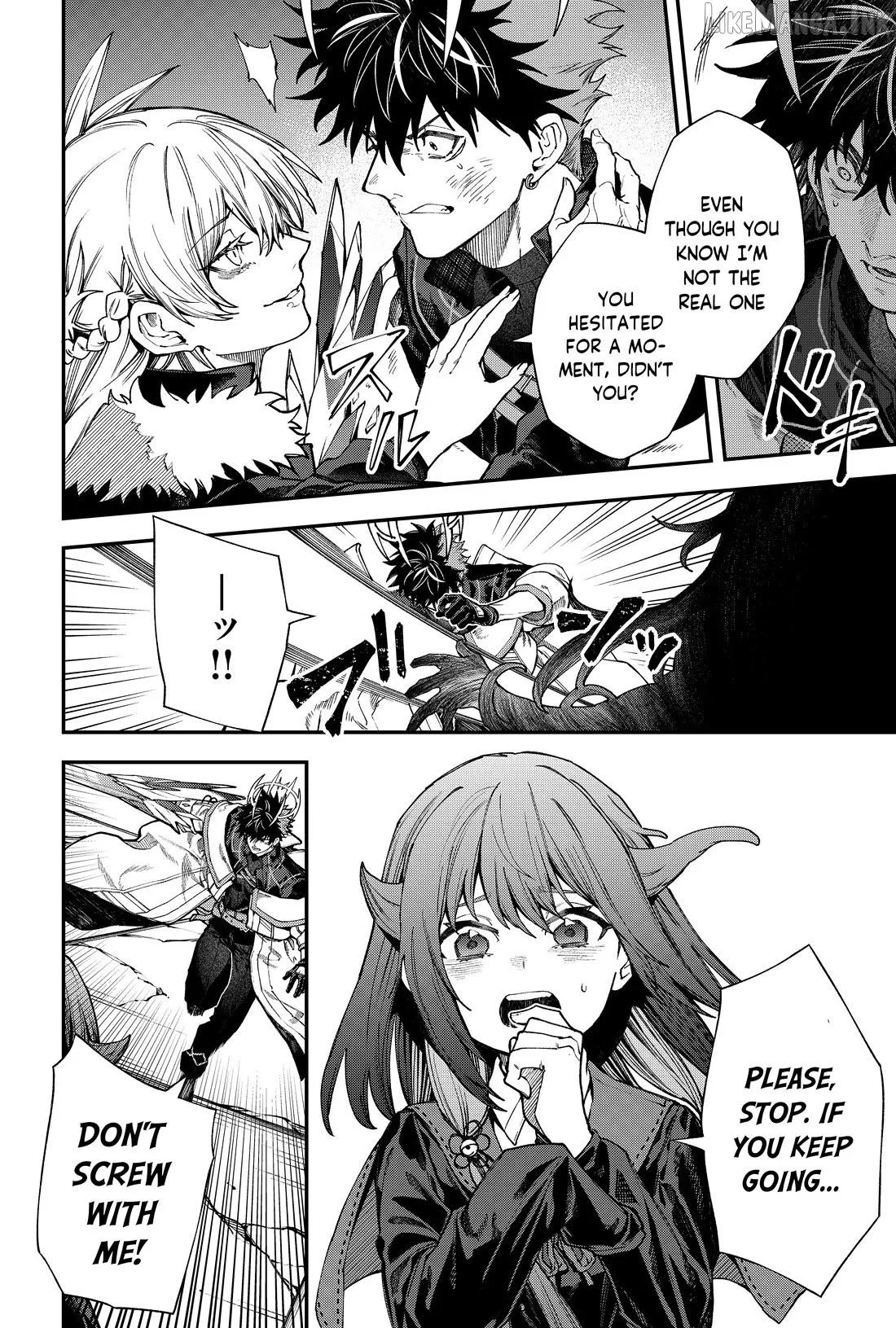 Humanity's Salvation Game Chapter 139 page 7 - 