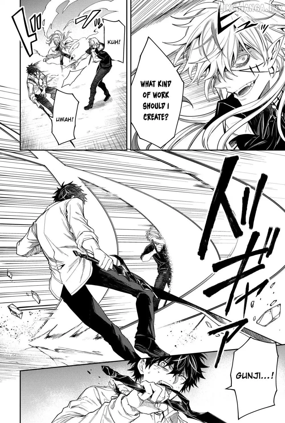 Humanity's Salvation Game Chapter 14 page 13 - 