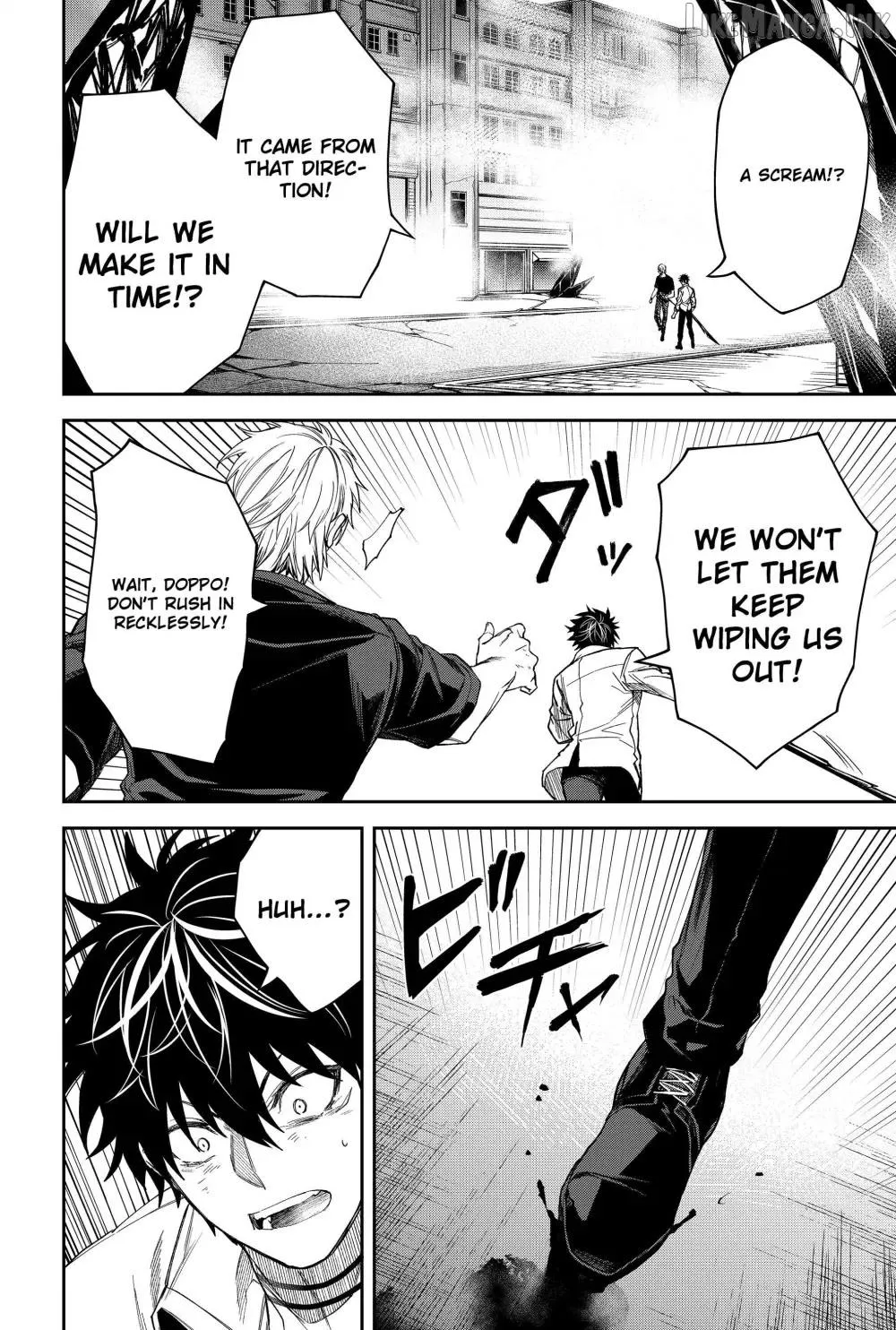Humanity's Salvation Game Chapter 14 page 5 - 