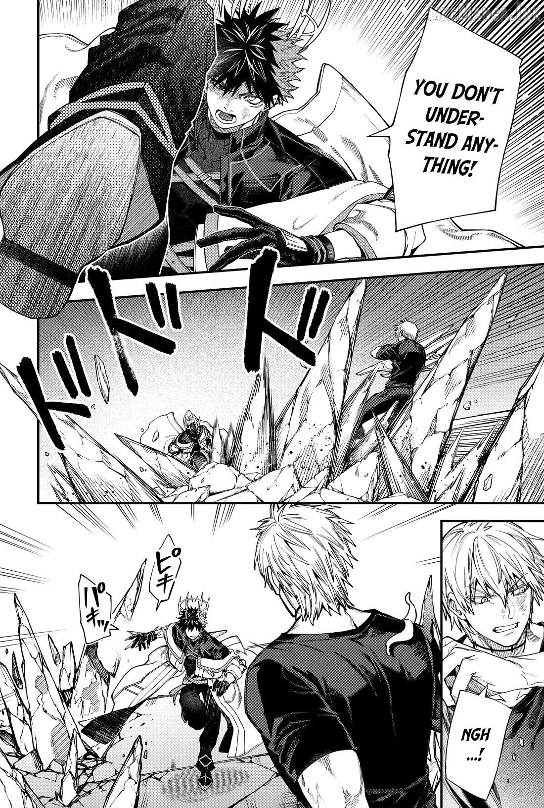Humanity's Salvation Game Chapter 140 page 3 - 
