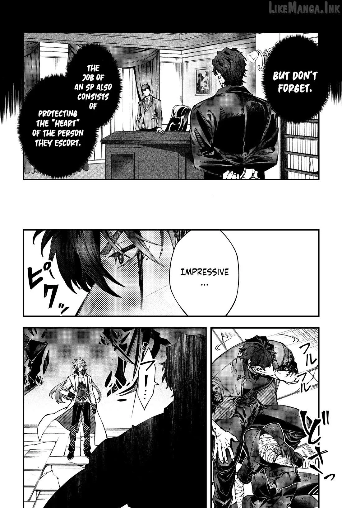 Humanity's Salvation Game Chapter 141 page 3 - 