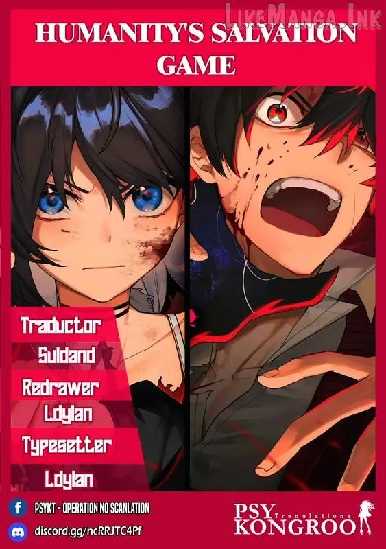 Humanity's Salvation Game Chapter 142 page 1 - 