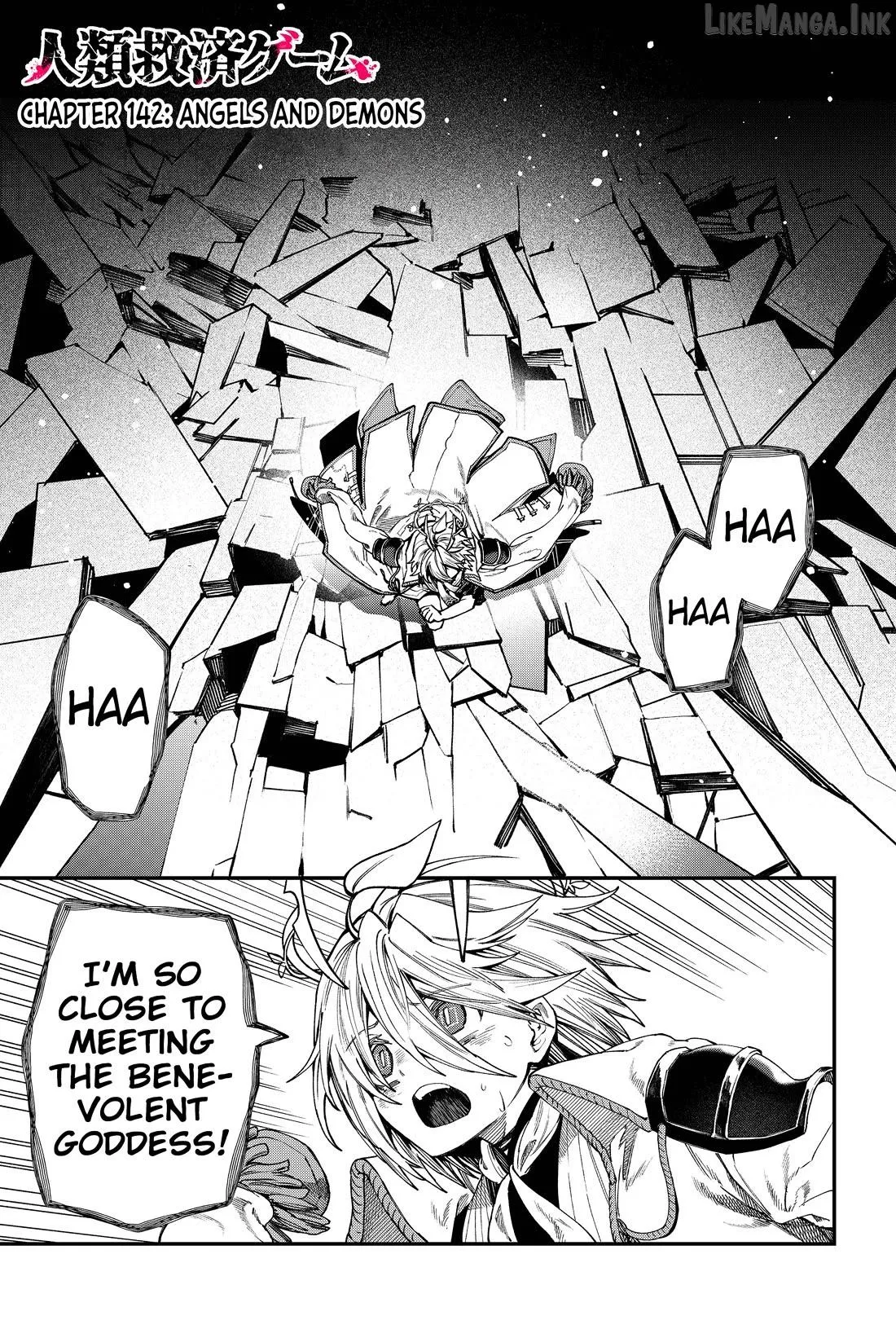 Humanity's Salvation Game Chapter 142 page 2 - 