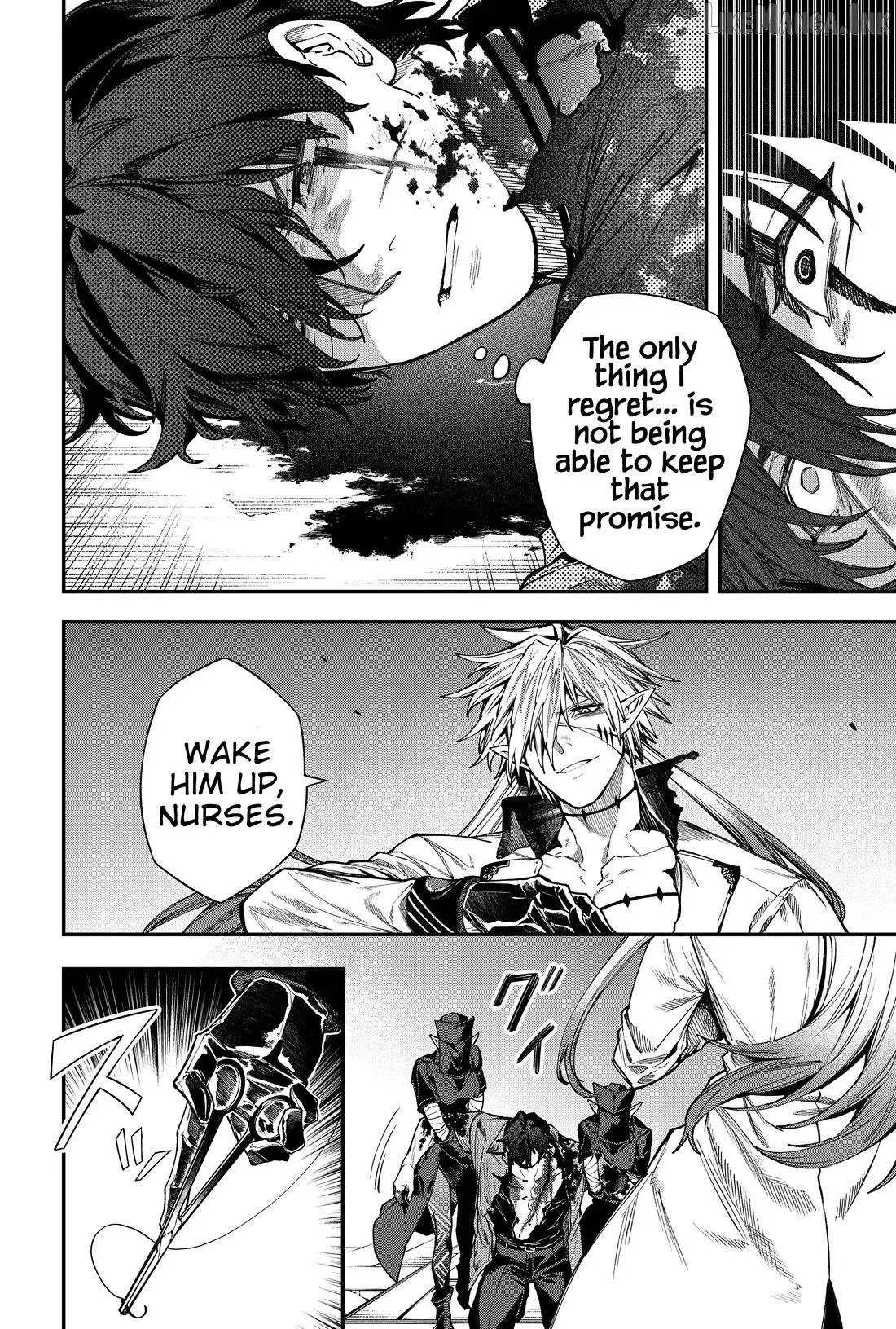 Humanity's Salvation Game Chapter 142 page 9 - 