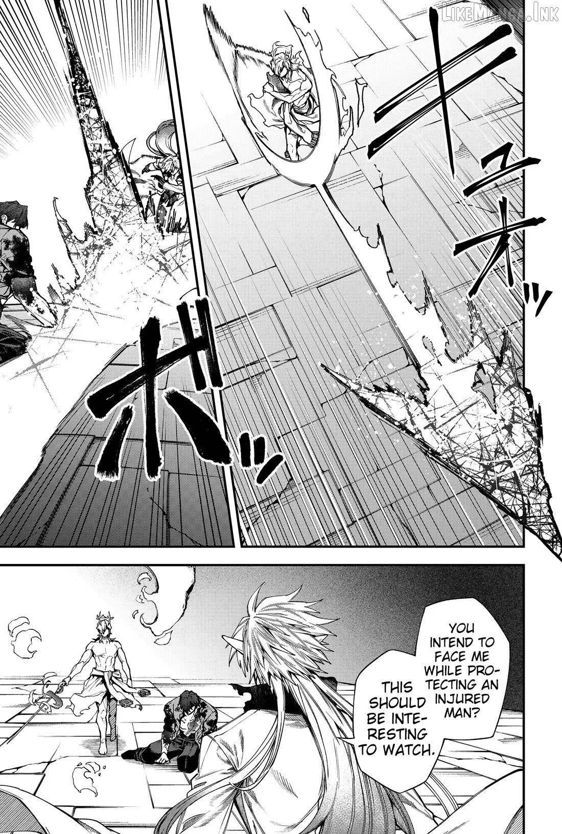 Humanity's Salvation Game Chapter 143 page 4 - 