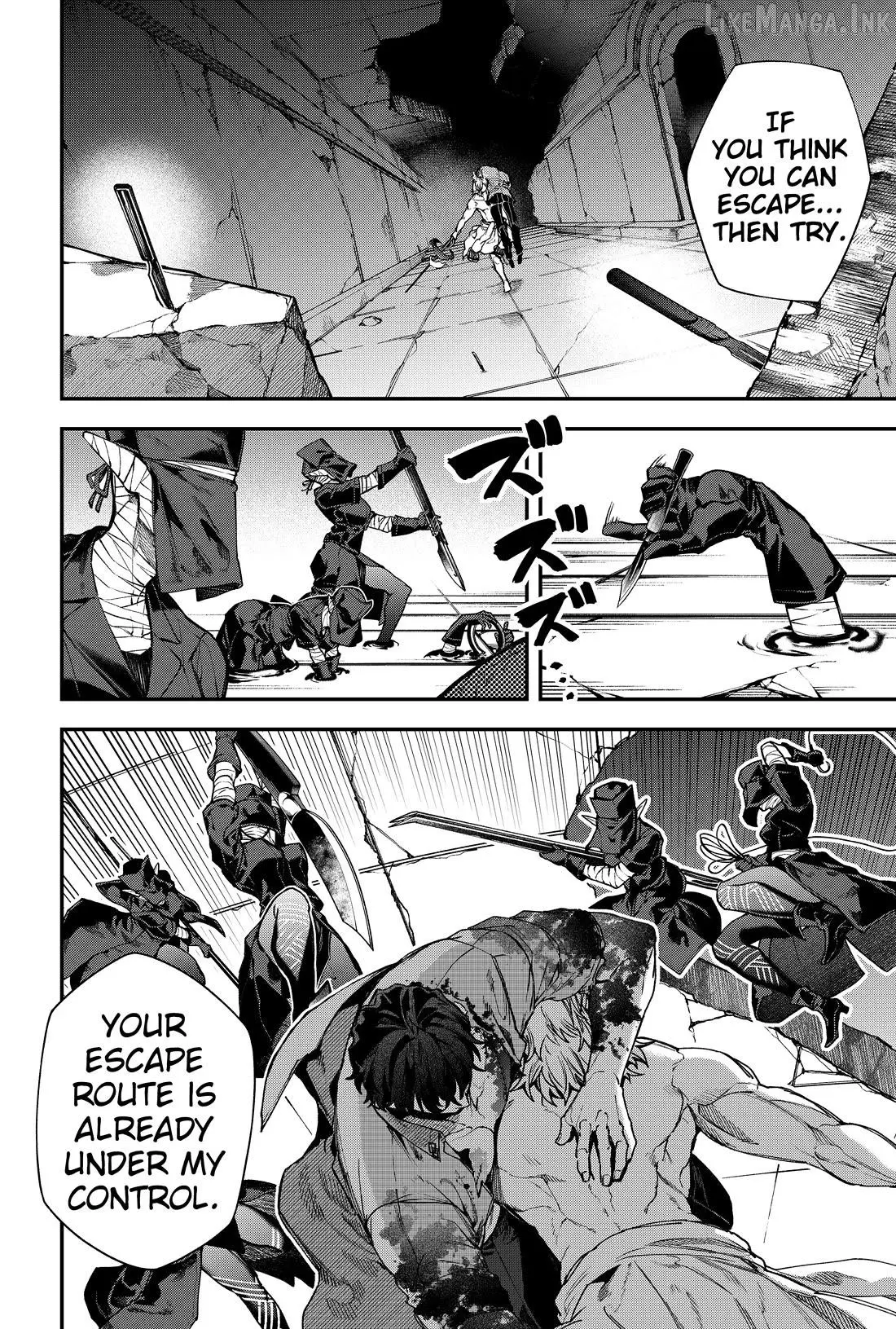 Humanity's Salvation Game Chapter 143 page 7 - 