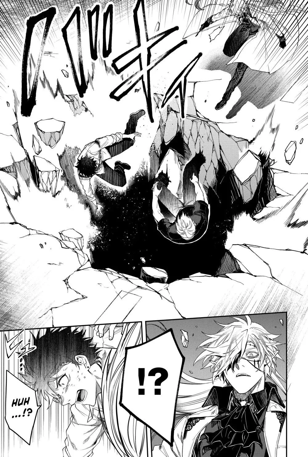Humanity's Salvation Game Chapter 15 page 18 - 