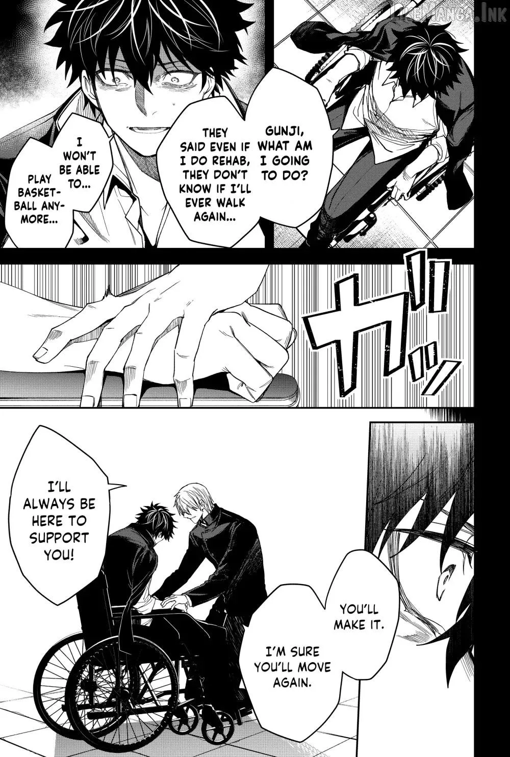 Humanity's Salvation Game Chapter 16 page 16 - 