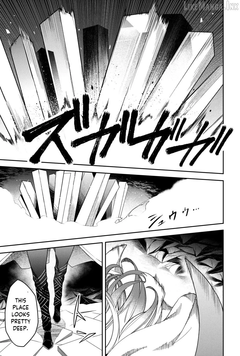 Humanity's Salvation Game Chapter 16 page 22 - 