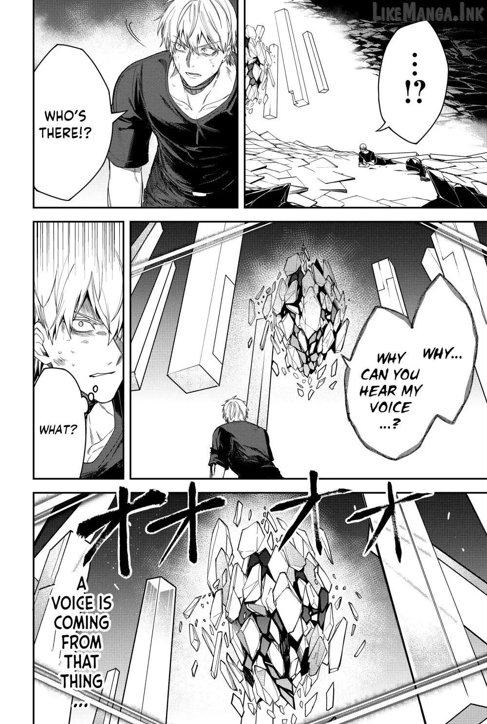 Humanity's Salvation Game Chapter 16 page 5 - 